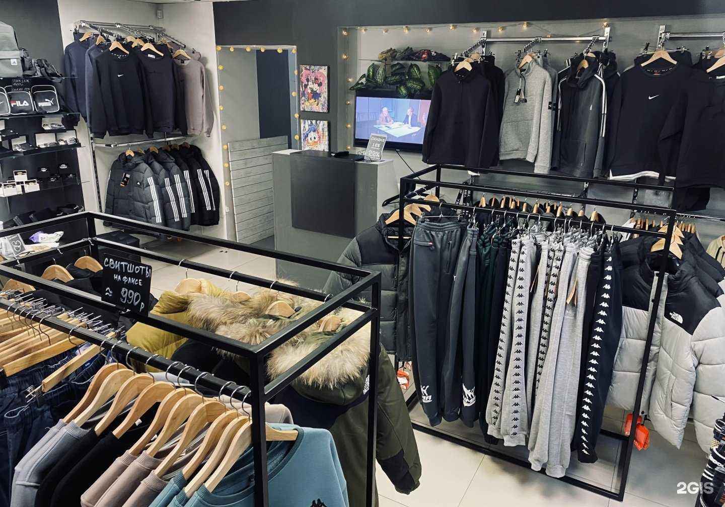 Отзывы на компанию Rayon в г. Челябинск c фото