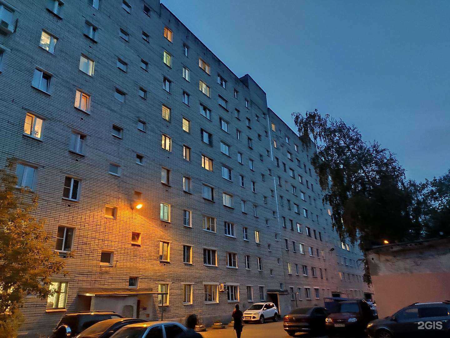 Отзывы на компанию Продуктовый магазин в Нижнем Новгороде c фото - фотография 2 из 2