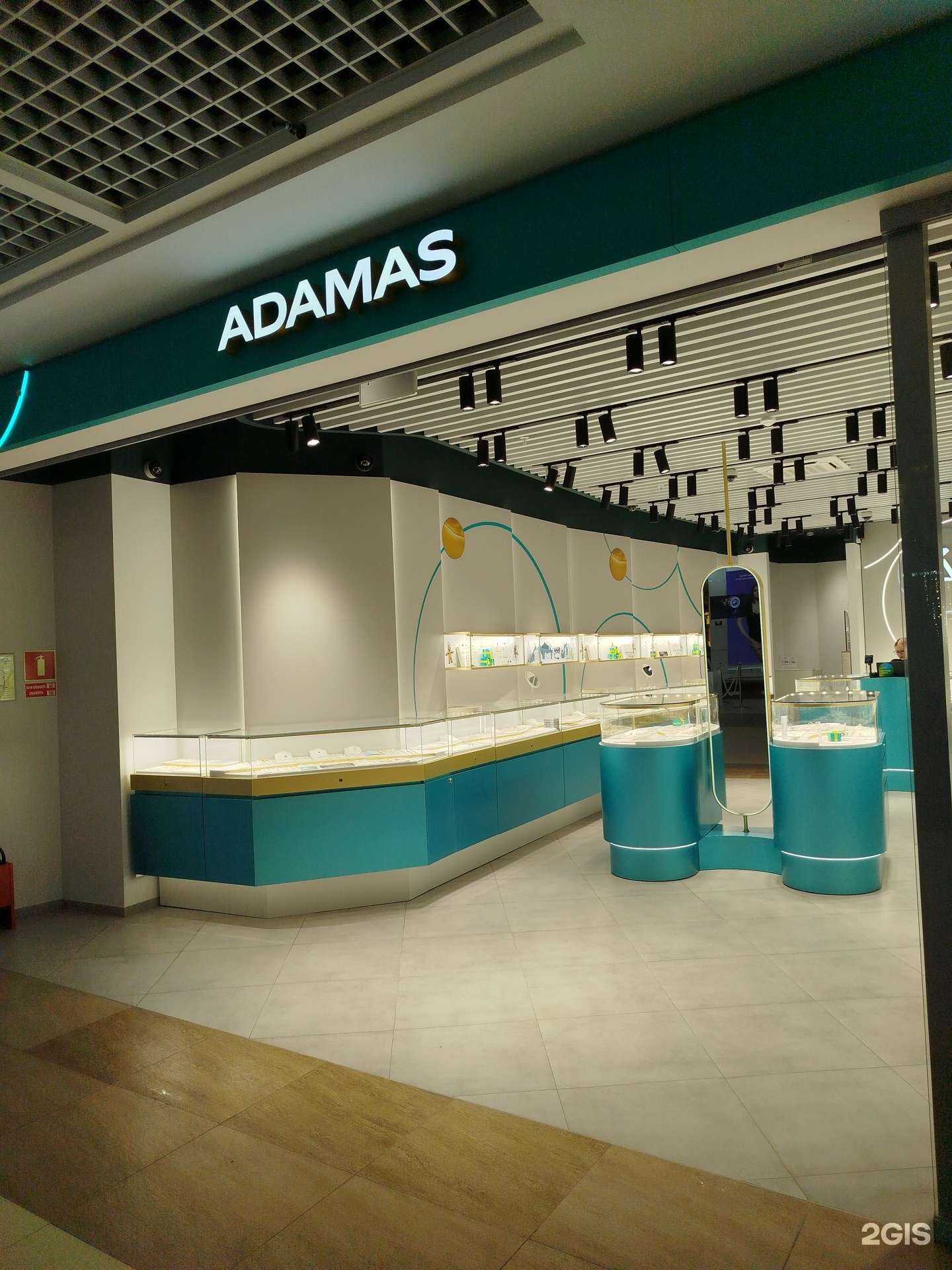 Отзывы на компанию Адамас в Нижнем Новгороде c фото