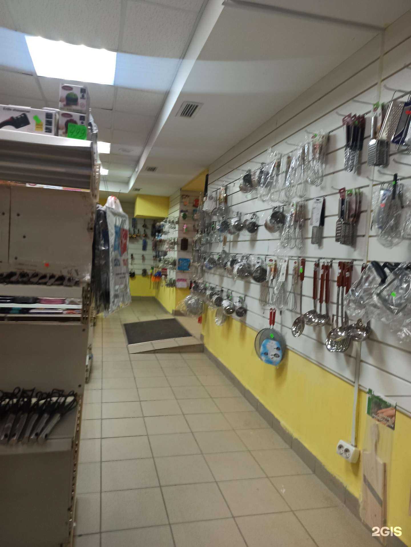 Отзывы на компанию Микс в г. Омск c фото