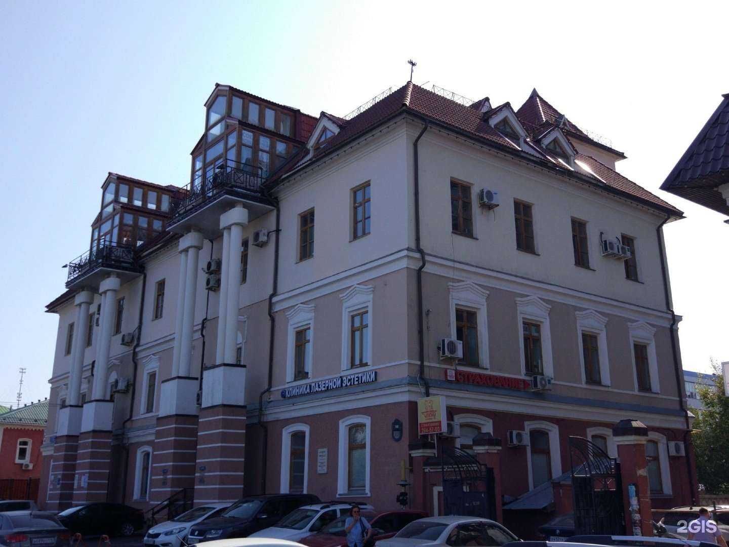 Отзывы на компанию Умный ход в Казани c фото - фотография 2 из 2