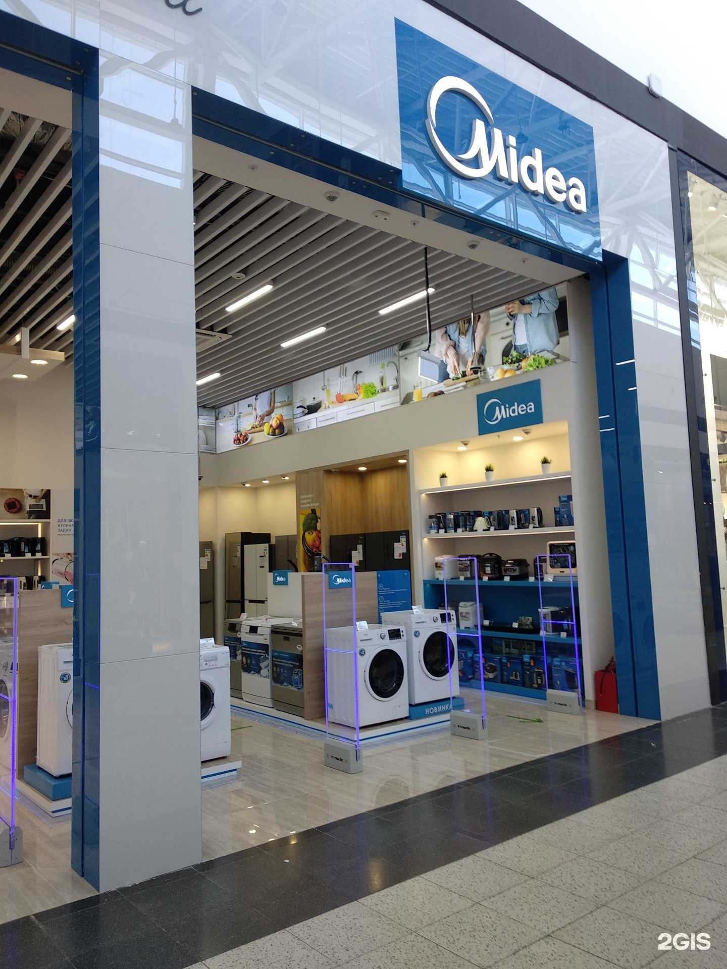 Отзывы на компанию Midea в Самаре c фото