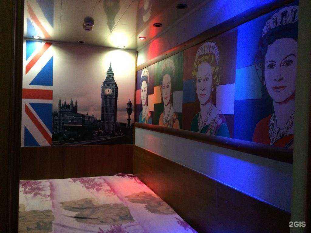 Отзывы на компанию Император в г. Нижнекамск c фото