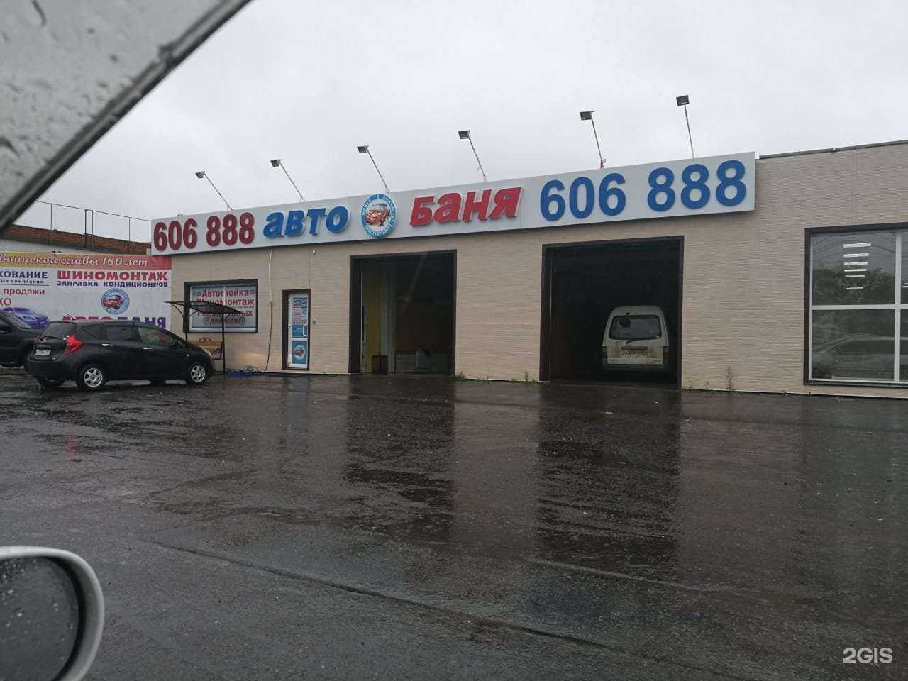 Отзывы на компанию BarDahl в Хабаровске c фото - фотография 2 из 2