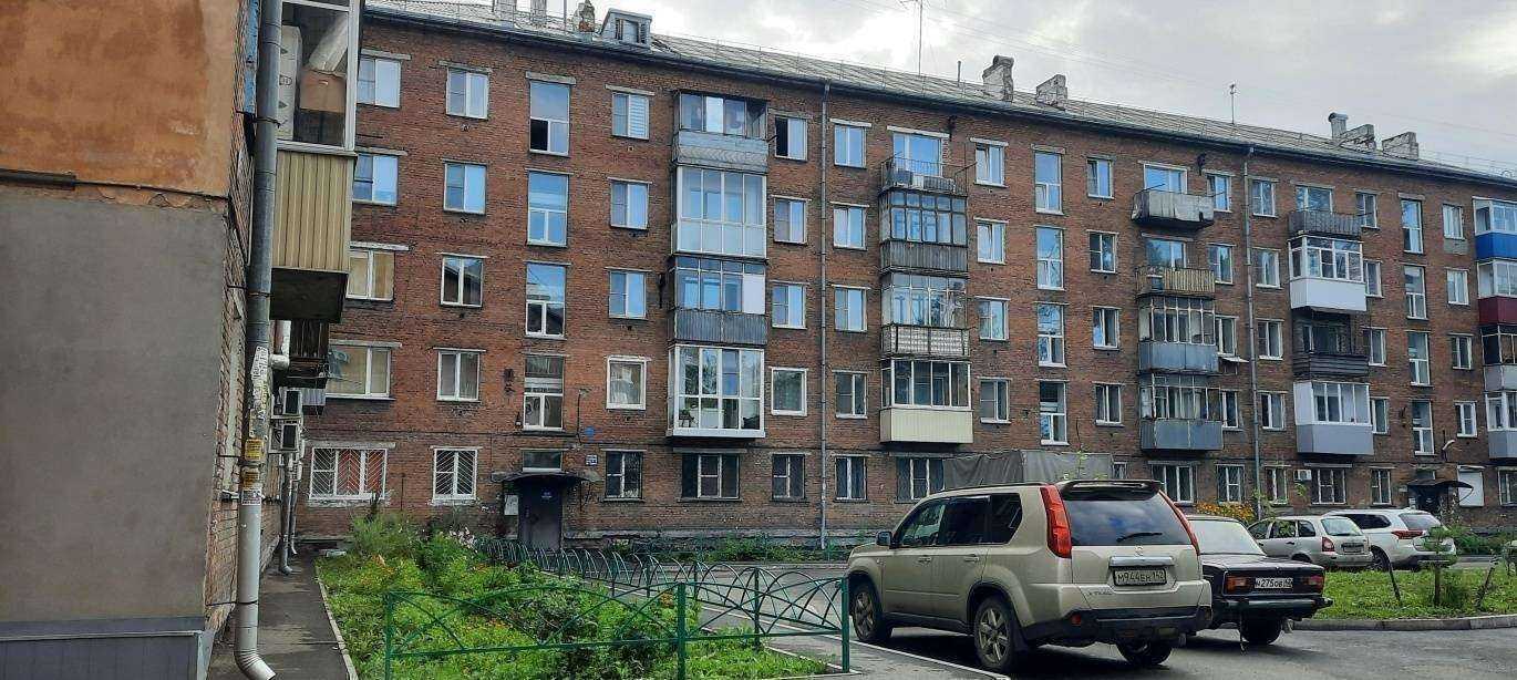 Отзывы на компанию Доминанта плюс в Новокузнецке c фото - фотография 2 из 2