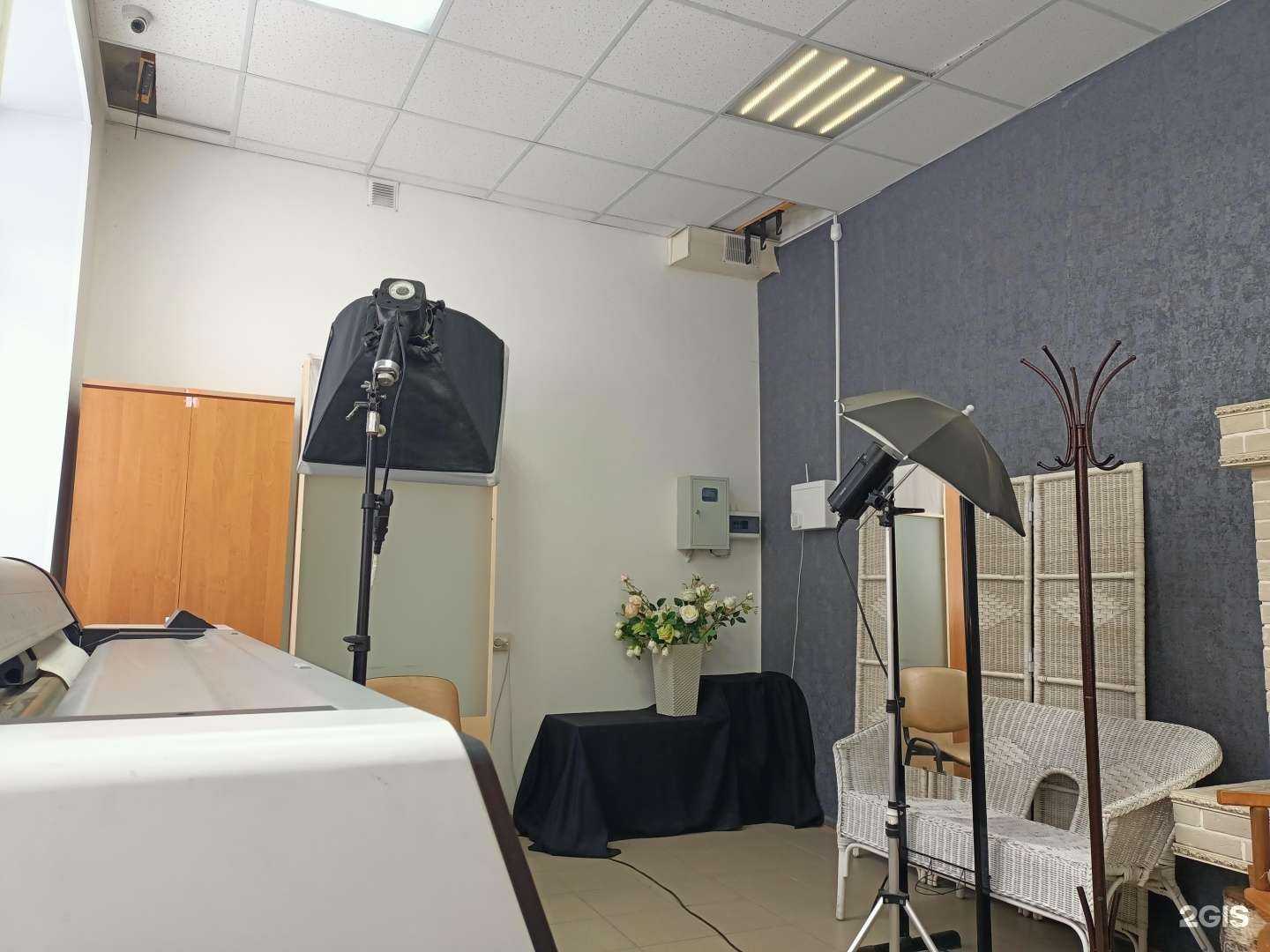 Отзывы на компанию Фотосалон в Тольятти c фото