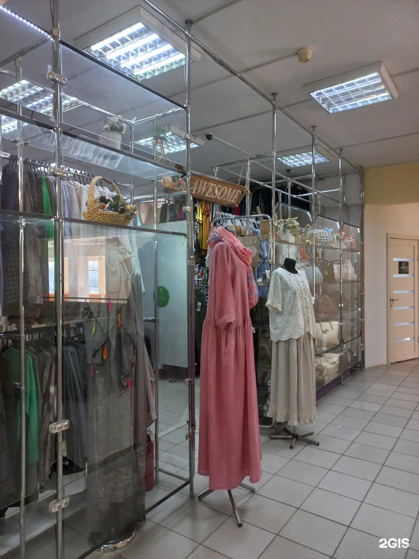 Отзывы на компанию Boho shik в Муроме c фото