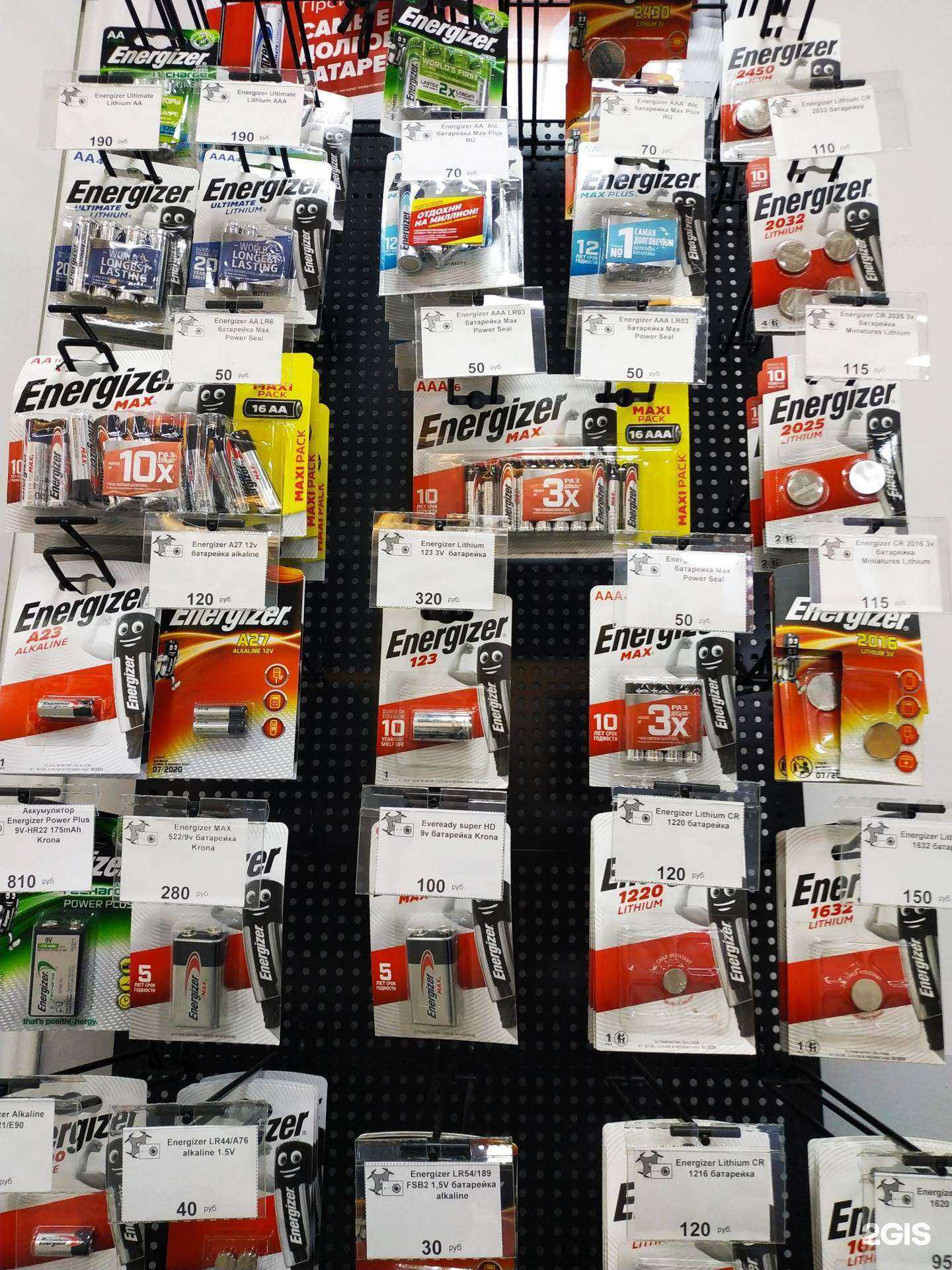 Отзывы на компанию Device_mix в Красноярске c фото