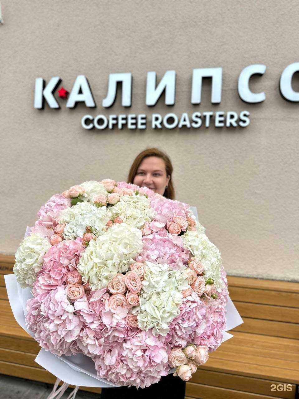 Отзывы на компанию Amore Flowers в г. Белгород c фото