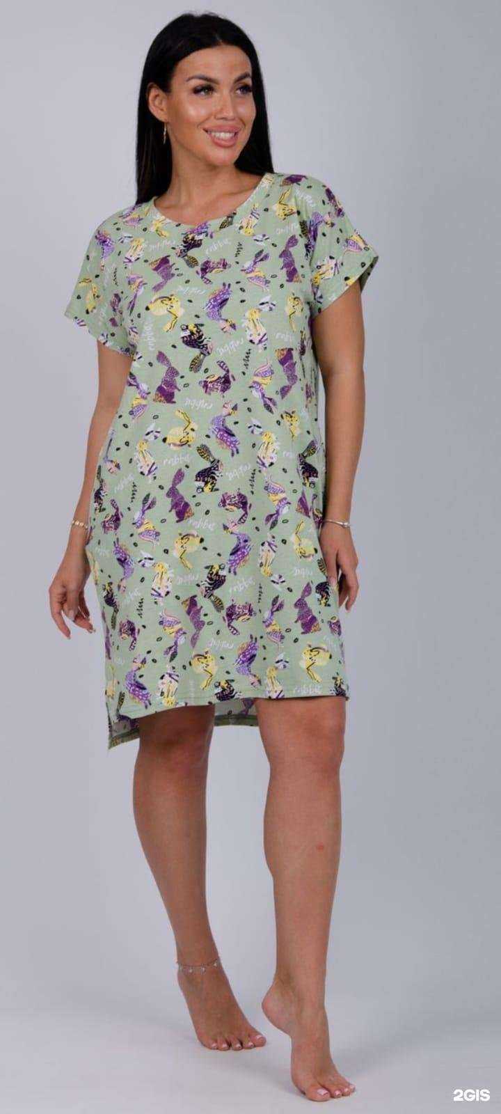 Отзывы на компанию Себе любимой  в Красноярске c фото