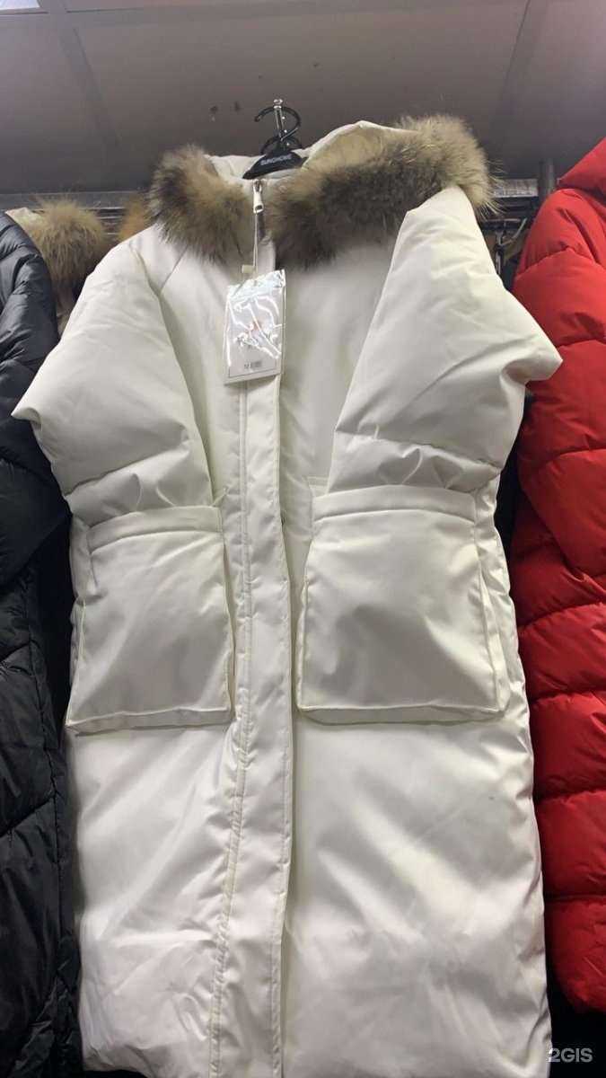 Отзывы на компанию Arzum в г. Комсомольск-на-Амуре c фото