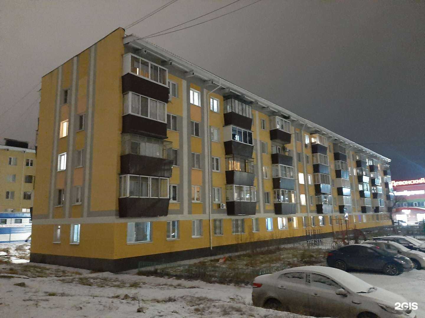 Отзывы на компанию Zevs в Альметьевске c фото - фотография 2 из 2