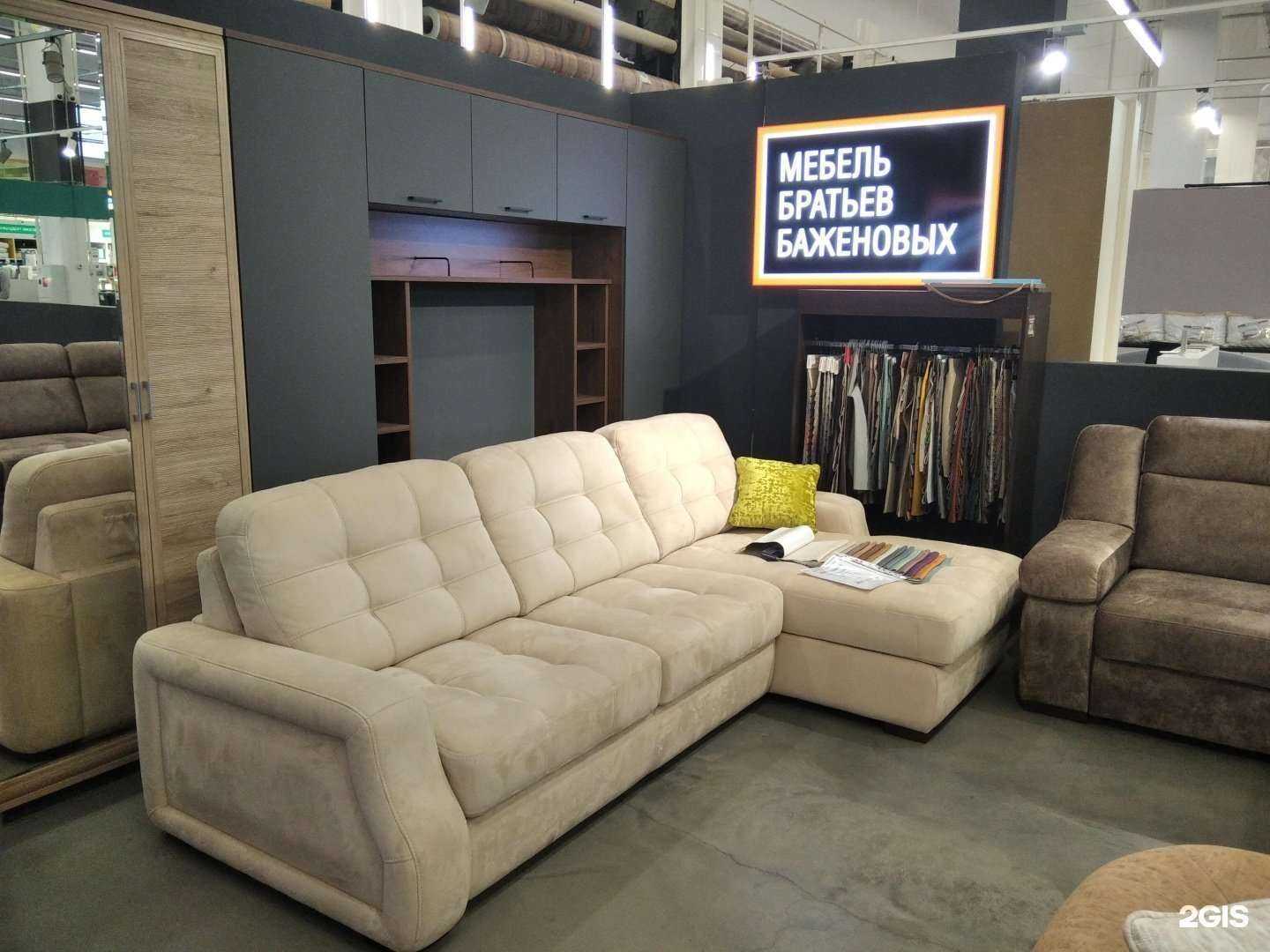 Отзывы на компанию Мебельная галерея в Мурманске c фото