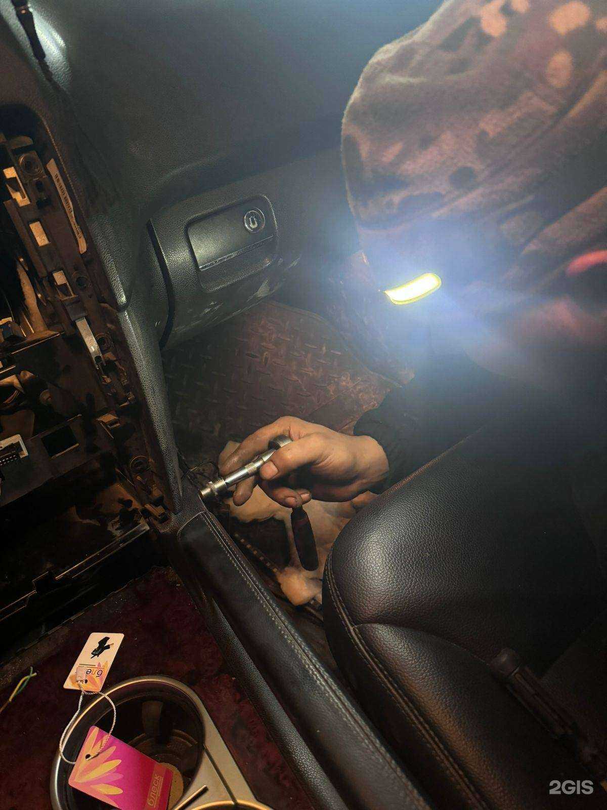 Отзывы на компанию Frix в Якутске c фото