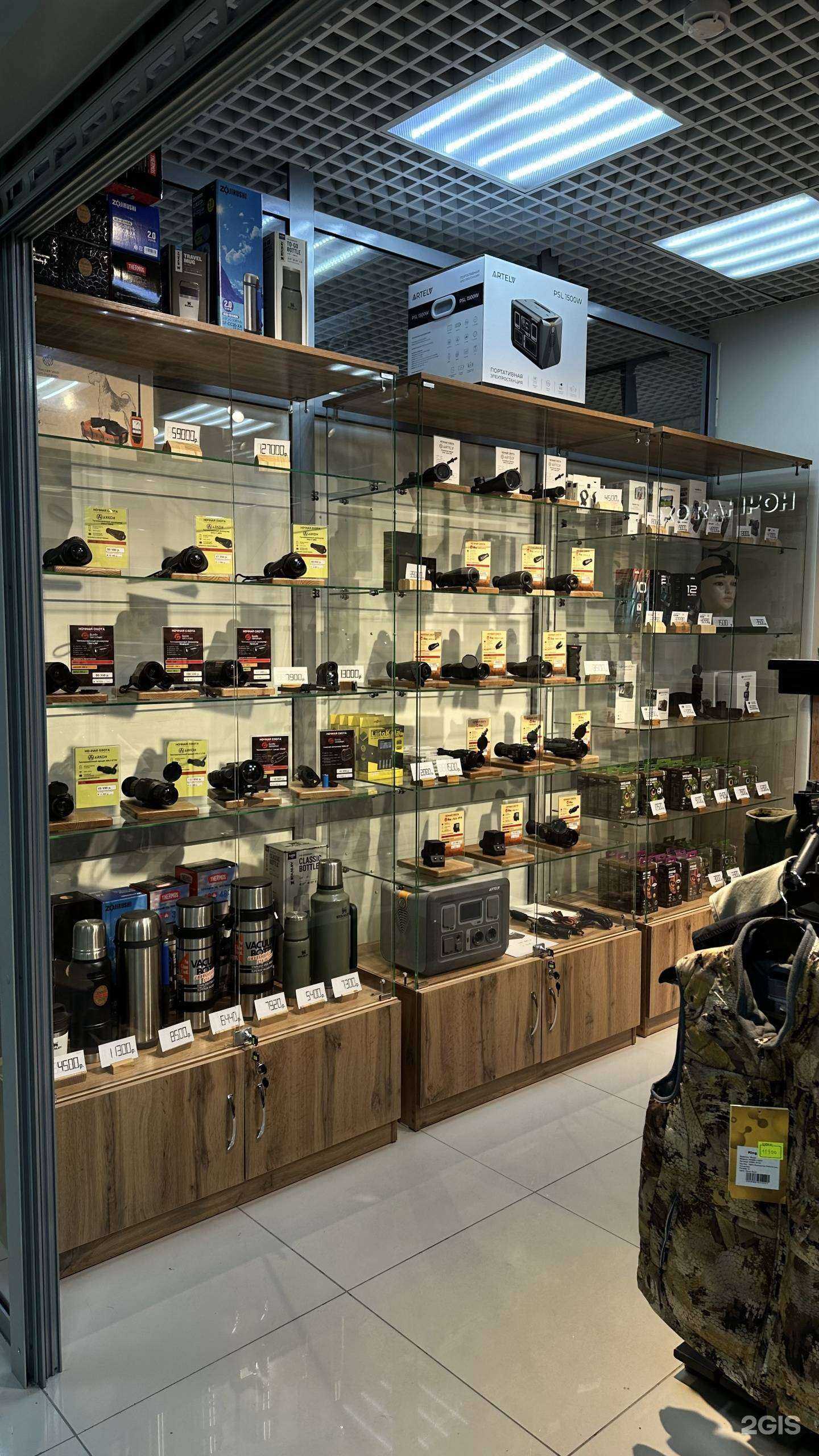 Отзывы на компанию Ночная охота в Якутске c фото