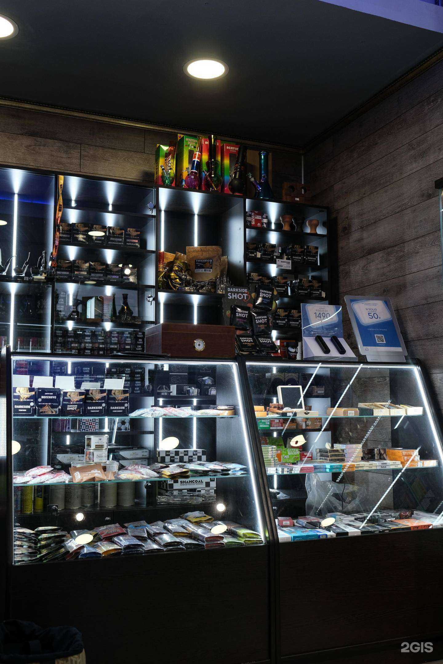 Отзывы на компанию Главный дымный в Сочи c фото