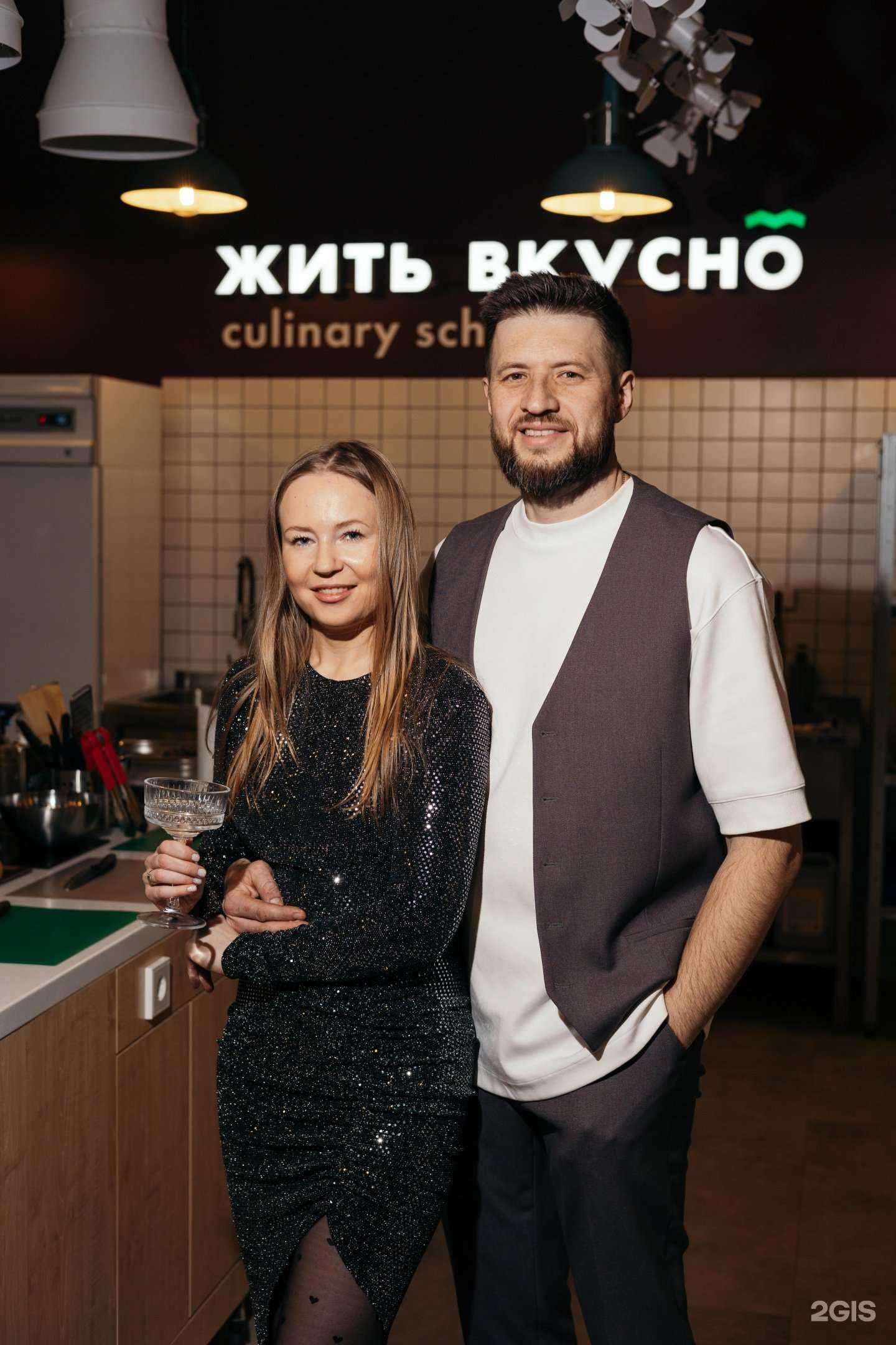 Отзывы на компанию Жить вкусно в Новосибирске c фото