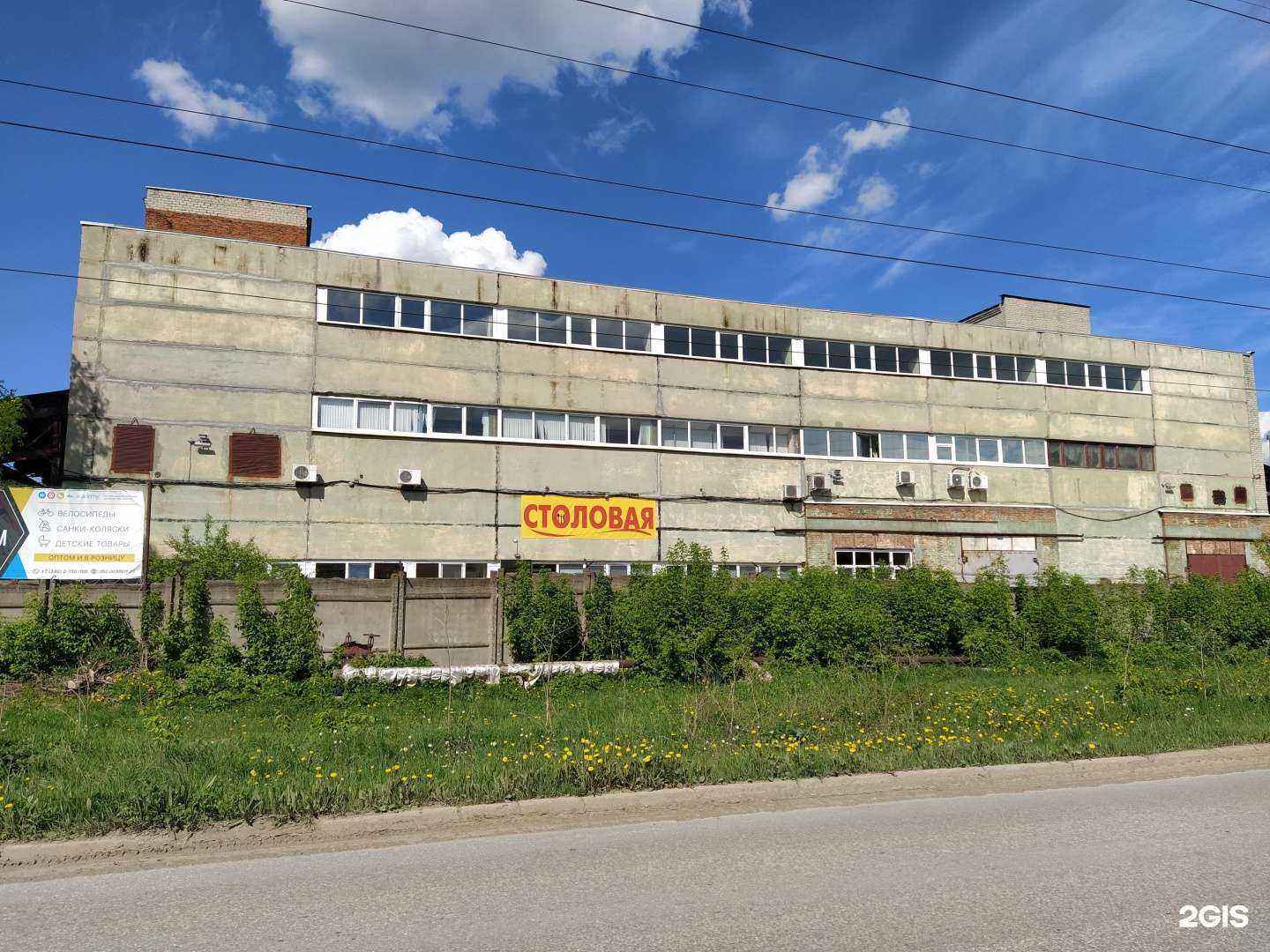 Отзывы на компанию Дисконт Матрасов&Кроватей в Перми c фото - фотография 2 из 2