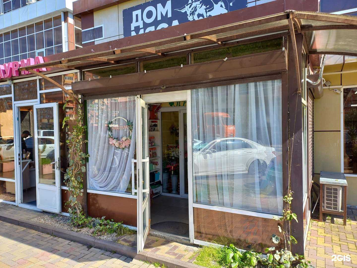 Отзывы на компанию Прованс в Сочи c фото