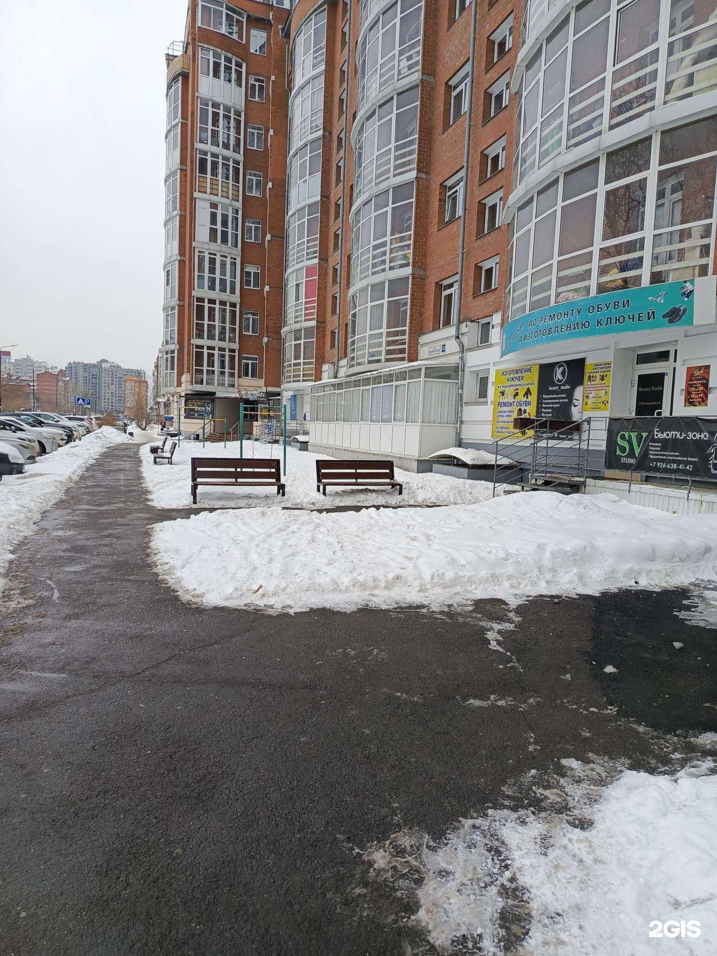 Отзывы на компанию Ремесленник в Иркутске c фото