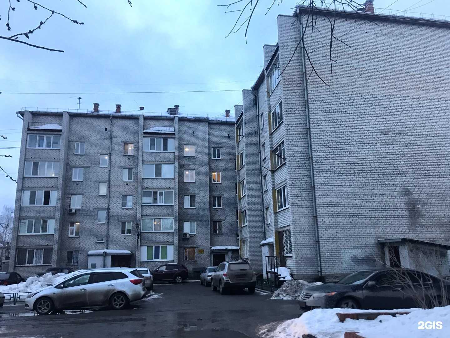 Отзывы на компанию Русь оптика в Тюмени c фото - фотография 2 из 2