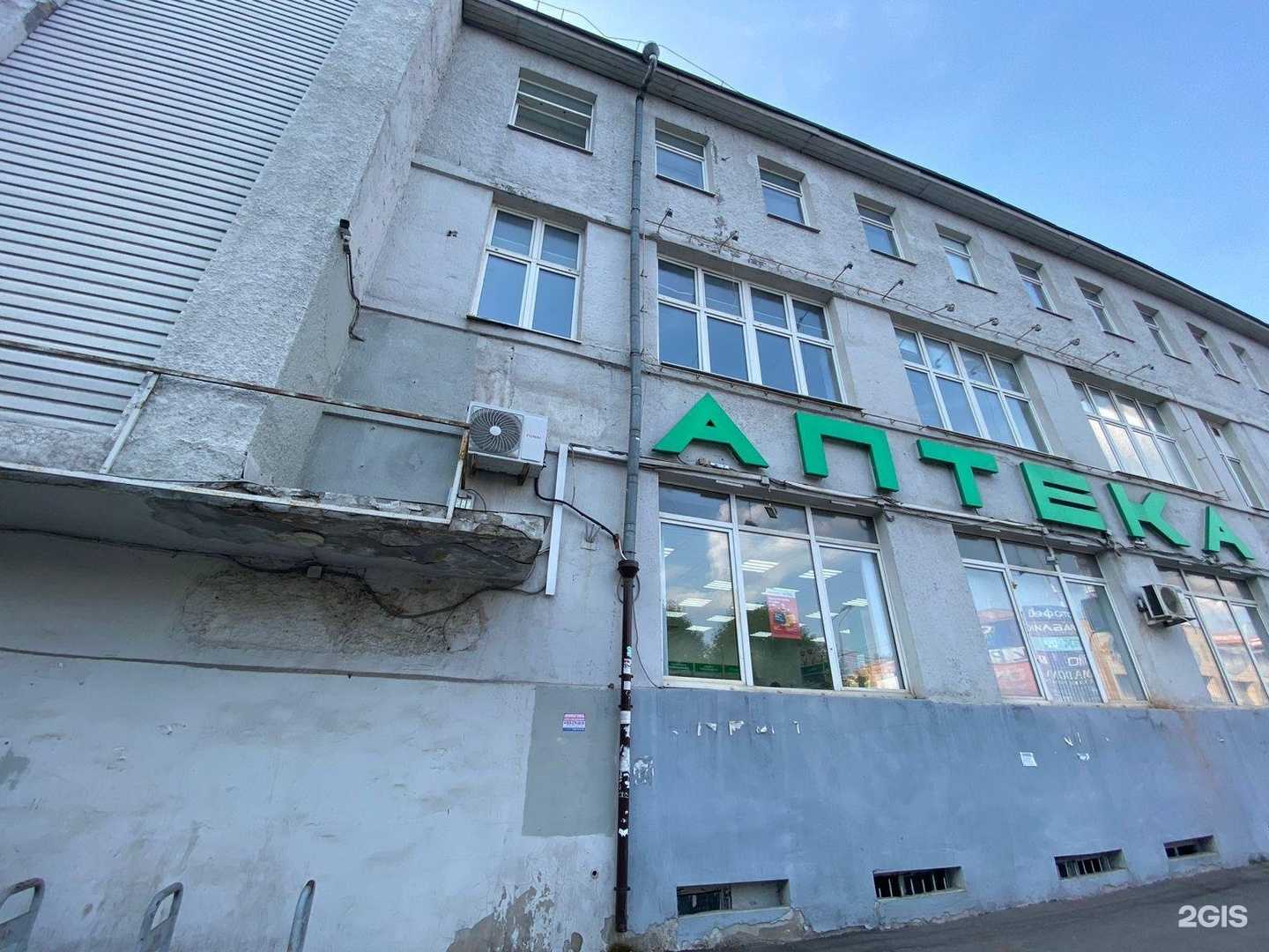 Отзывы на компанию Квадратный метр в Орехово-Зуеве c фото - фотография 2 из 2