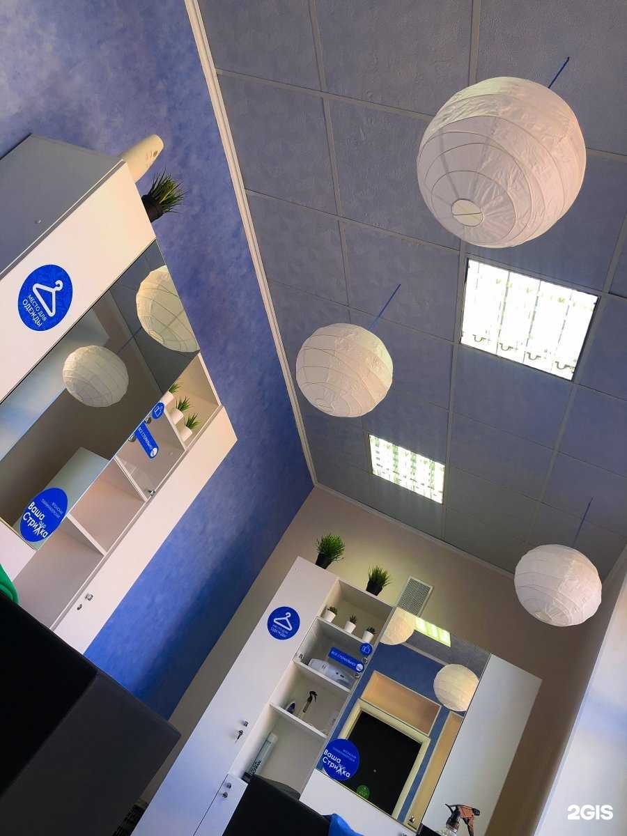 Отзывы на компанию Ваша Стрижка в г. Пермь c фото