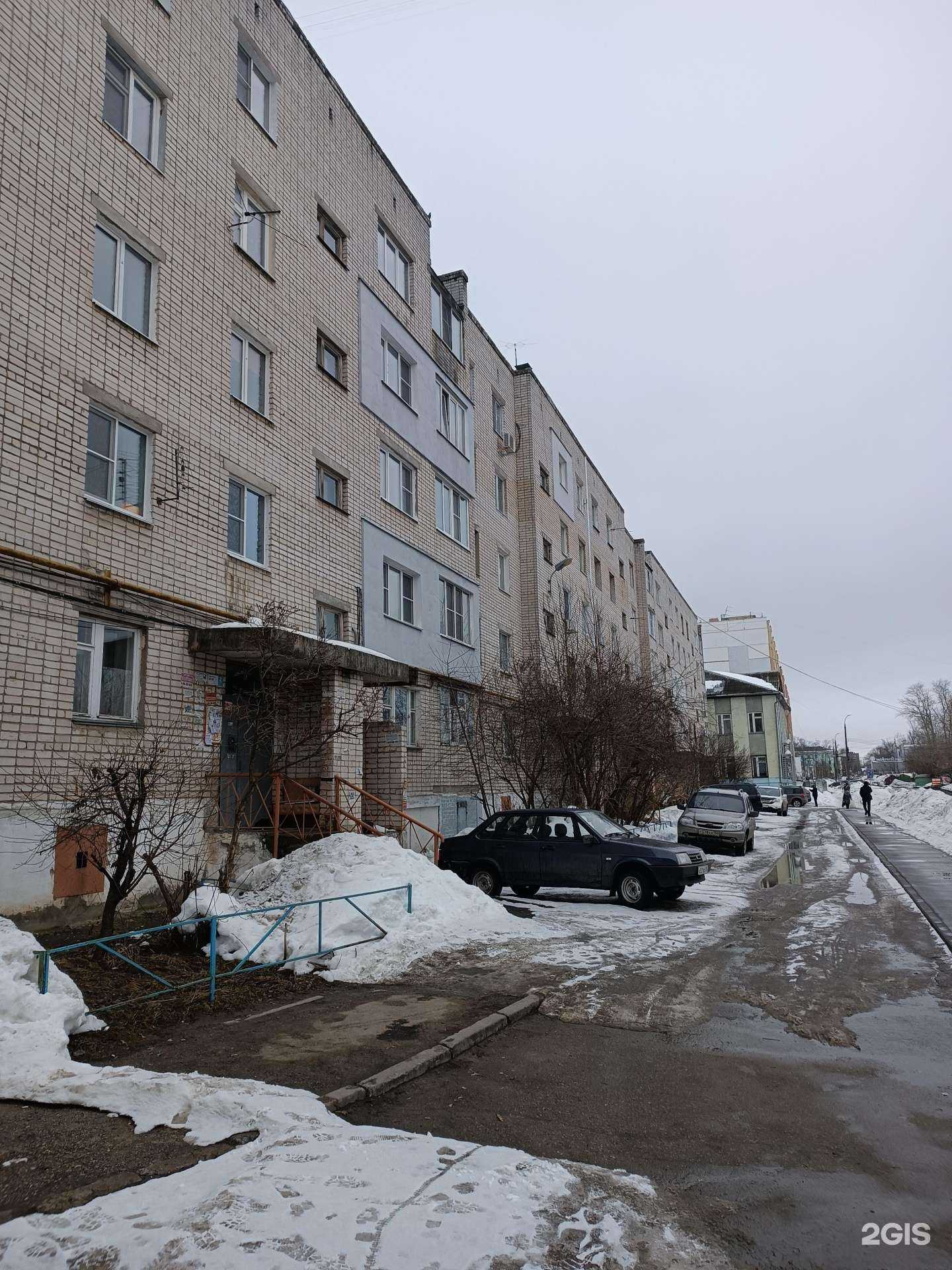 Отзывы на компанию Охрана Росгвардии в Кстове c фото - фотография 2 из 2