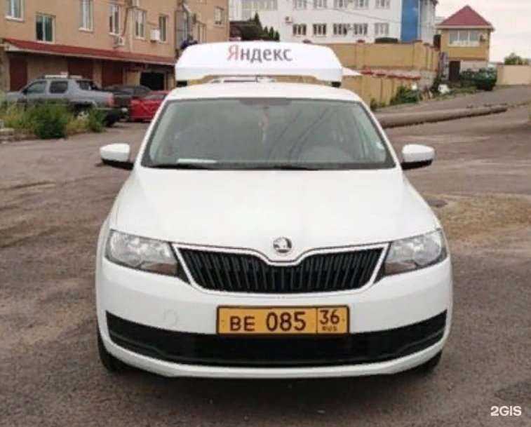 Отзывы на компанию Петербургский транзит в Воронеже c фото