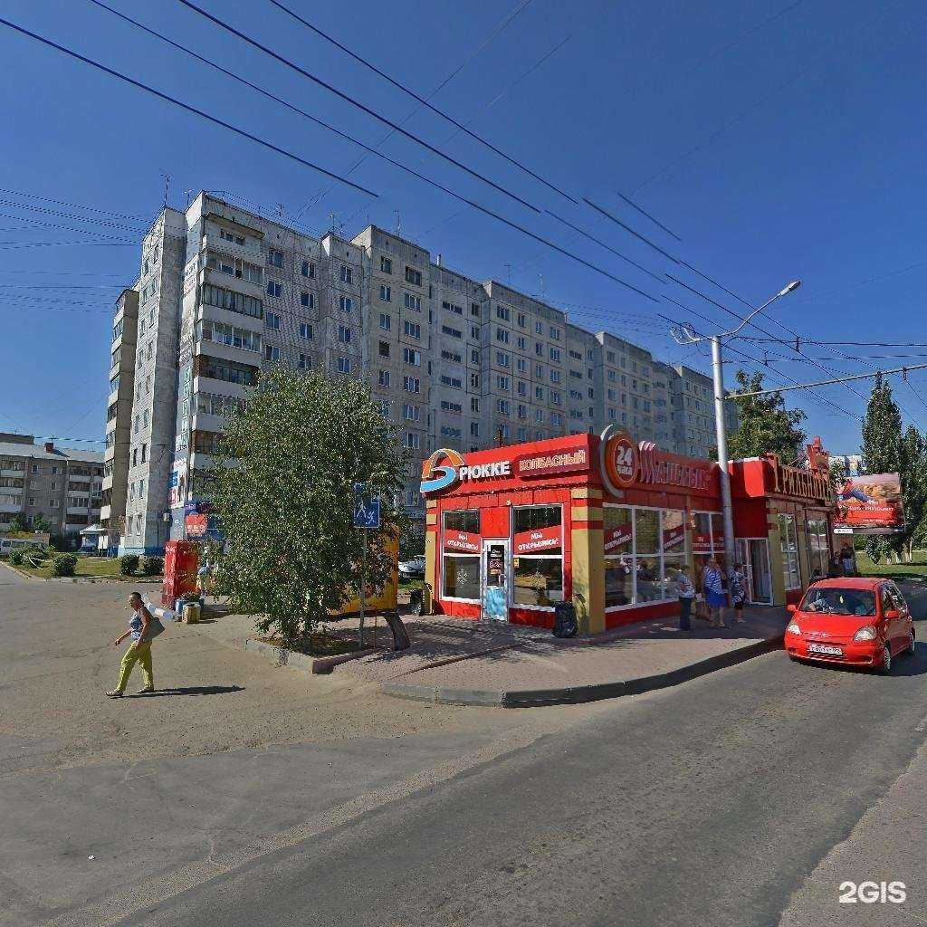 Отзывы на компанию ZOOмирово в Барнауле c фото - фотография 2 из 2