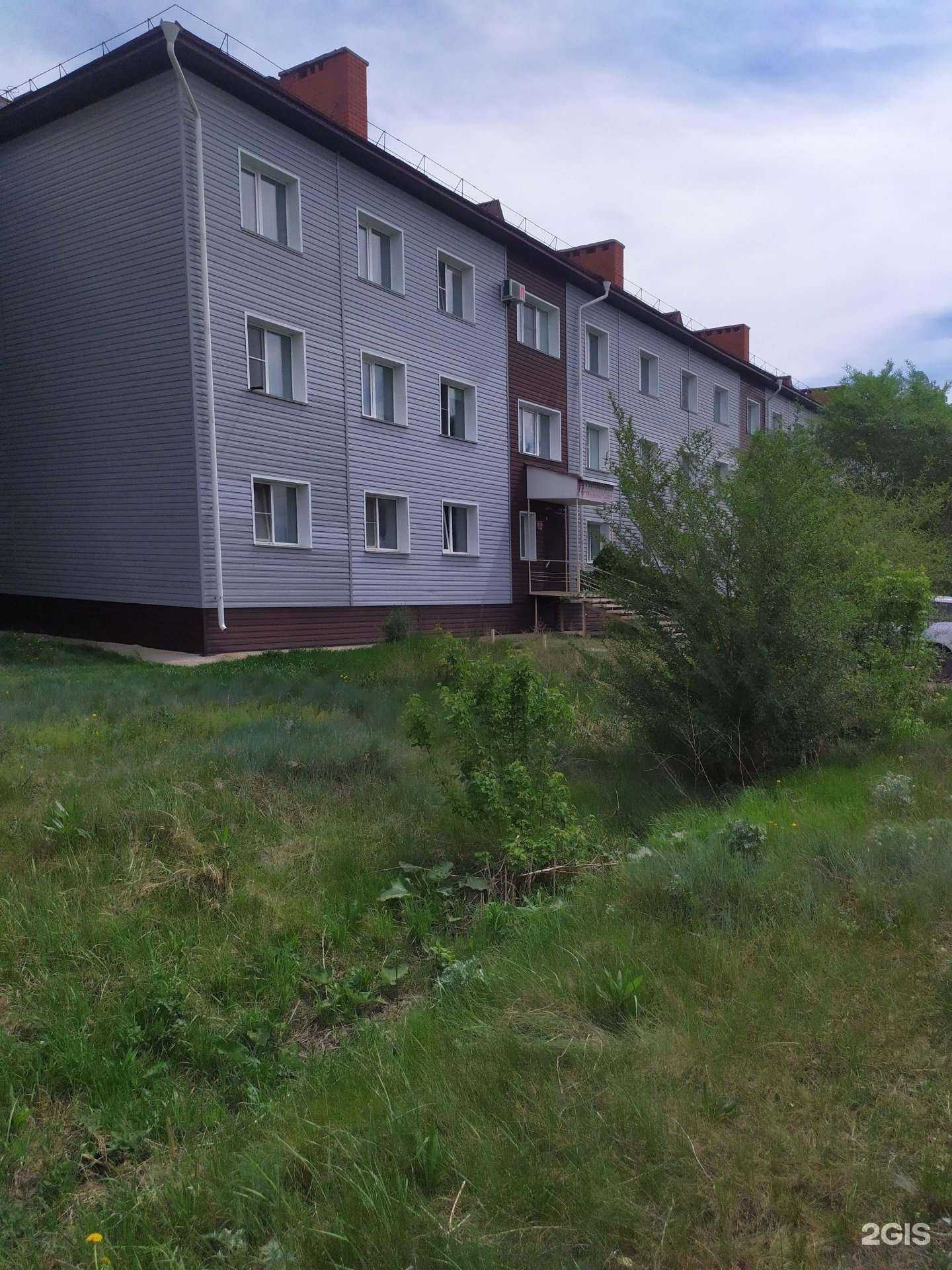 Отзывы на компанию Парикмахерская в Рубцовске c фото - фотография 2 из 2