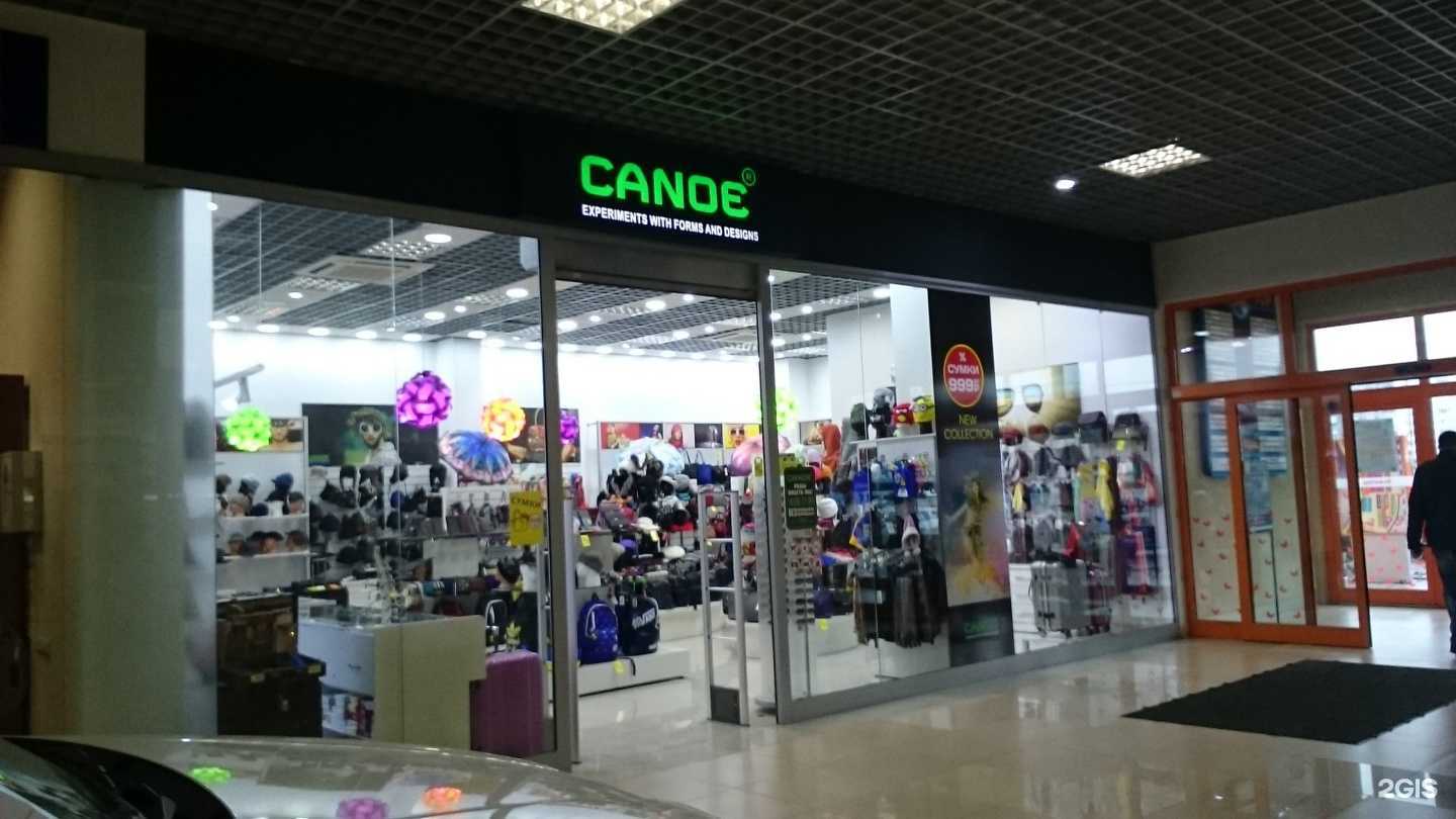 Отзывы на компанию Canoe в г. Калининград c фото