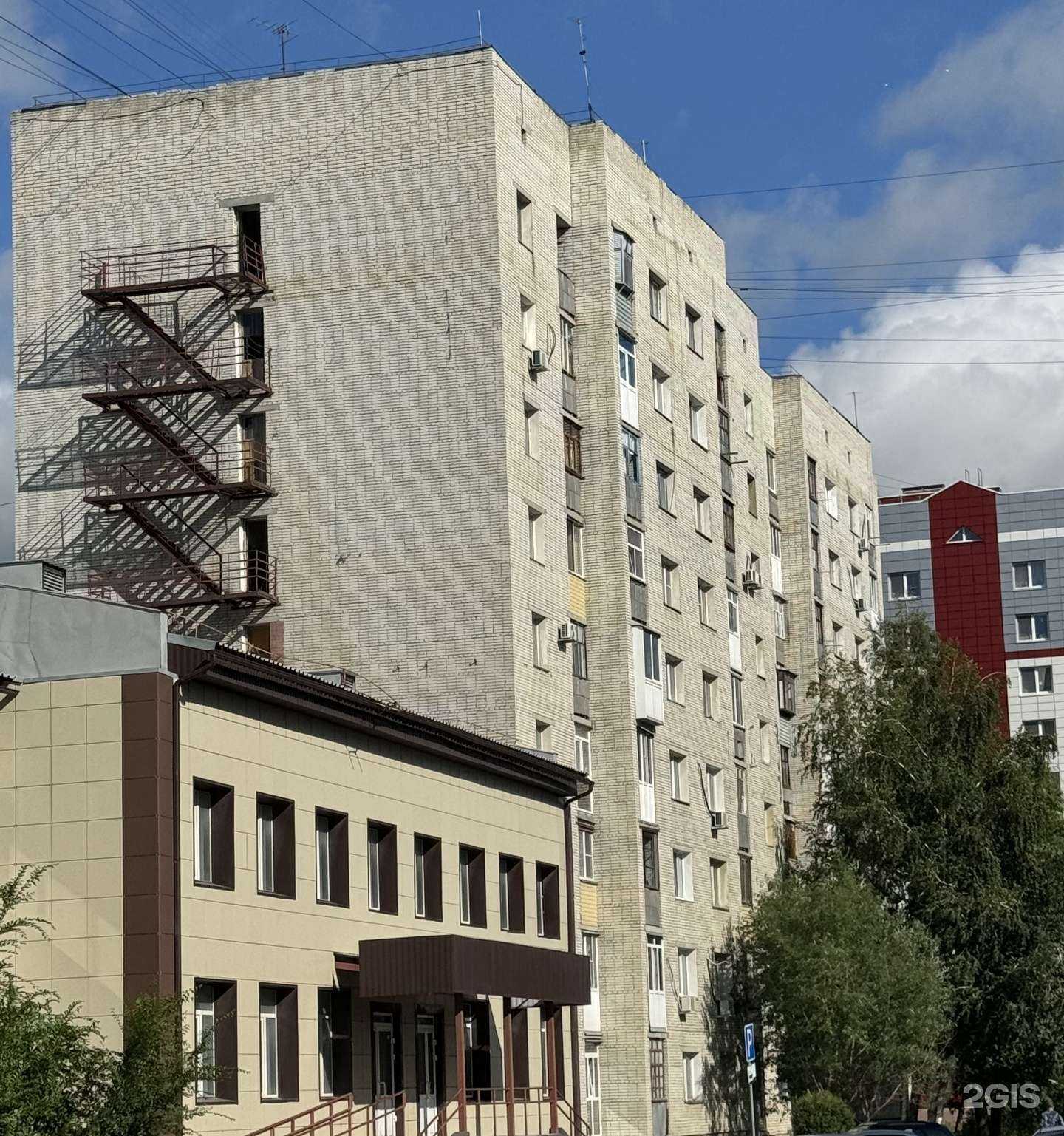 Отзывы на компанию Климат45 в Кургане c фото - фотография 2 из 2