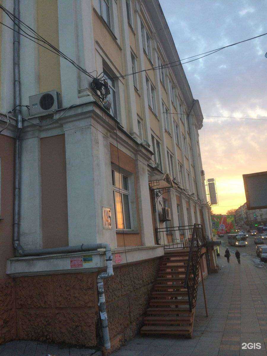 Отзывы на компанию Сиба Авто в Владивостоке c фото - фотография 2 из 2