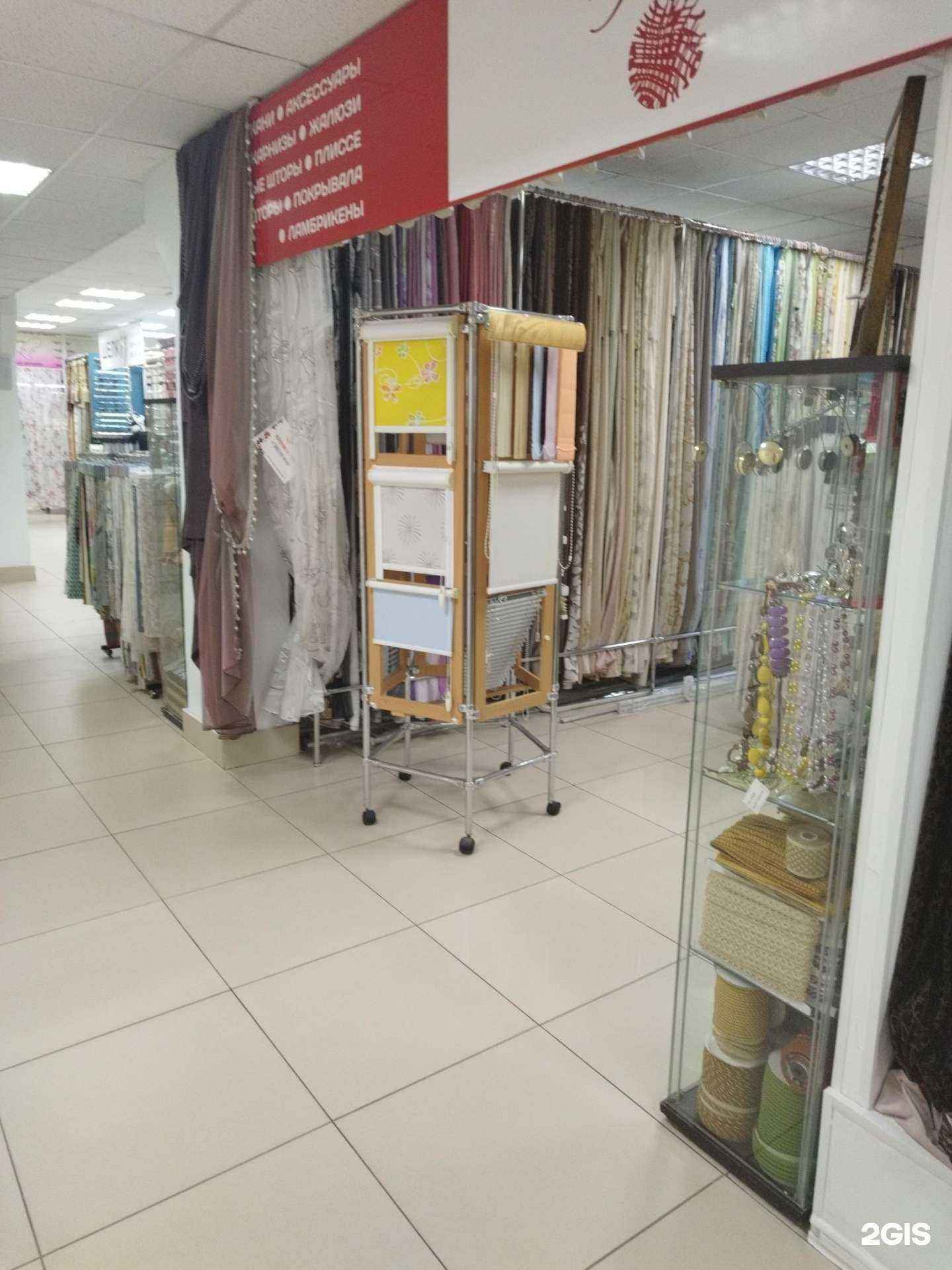 Отзывы на компанию Premier textile в Нижнем Новгороде c фото