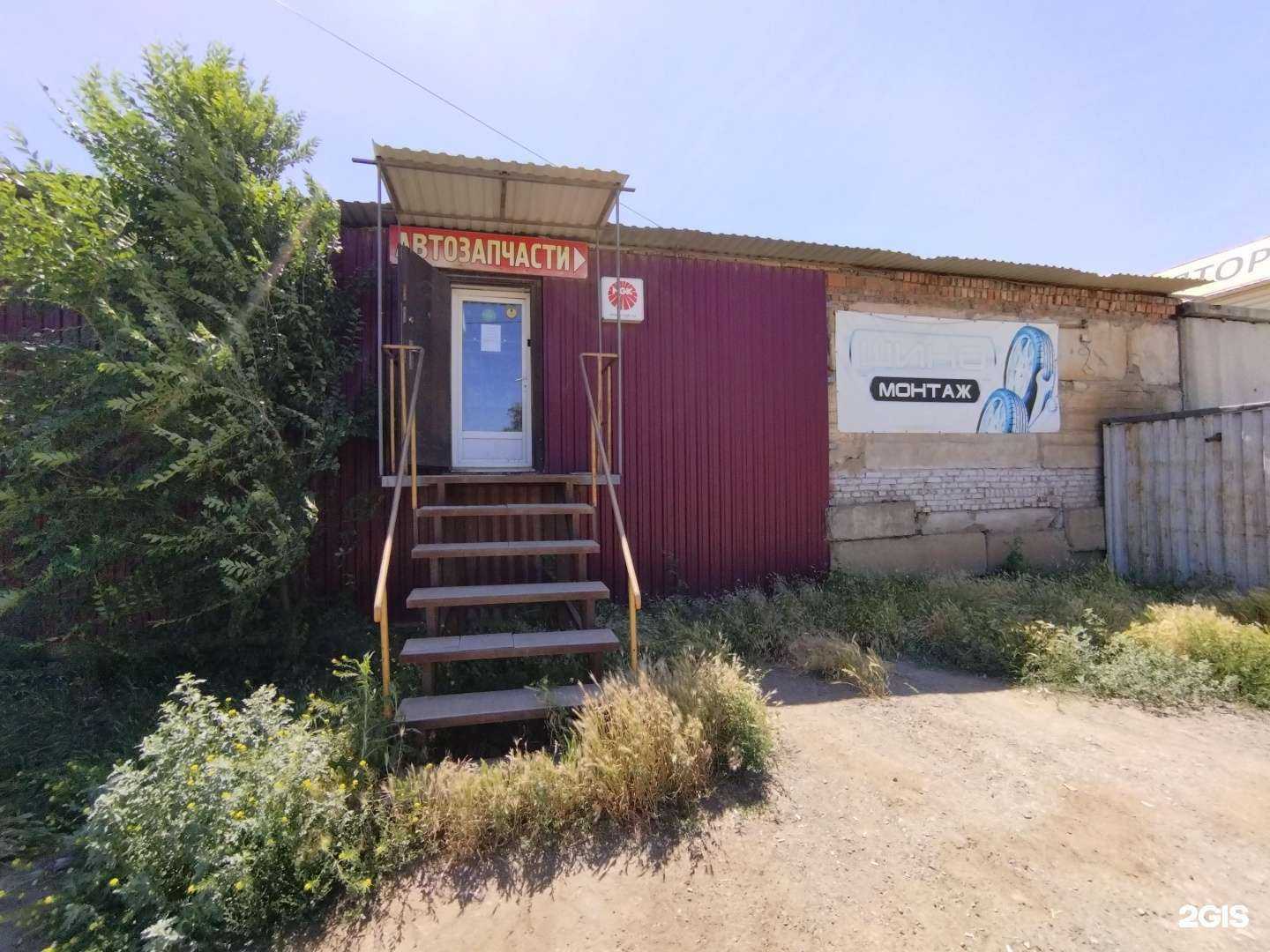 Отзывы на компанию Автосервис в Астрахани c фото