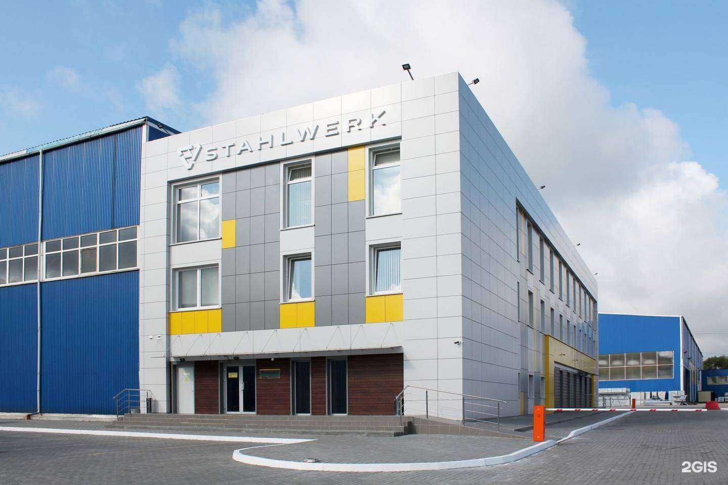 Отзывы на компанию Штальверк в Калининграде c фото