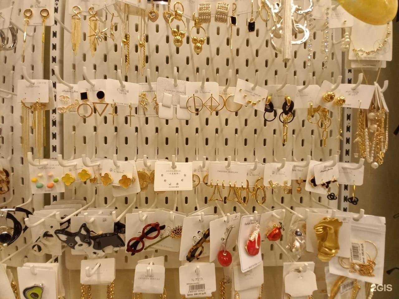 Отзывы на компанию Ухты-бухты в г. Геленджик c фото