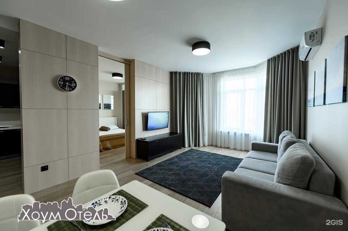 Отзывы на компанию Хоум отель в Оренбурге c фото