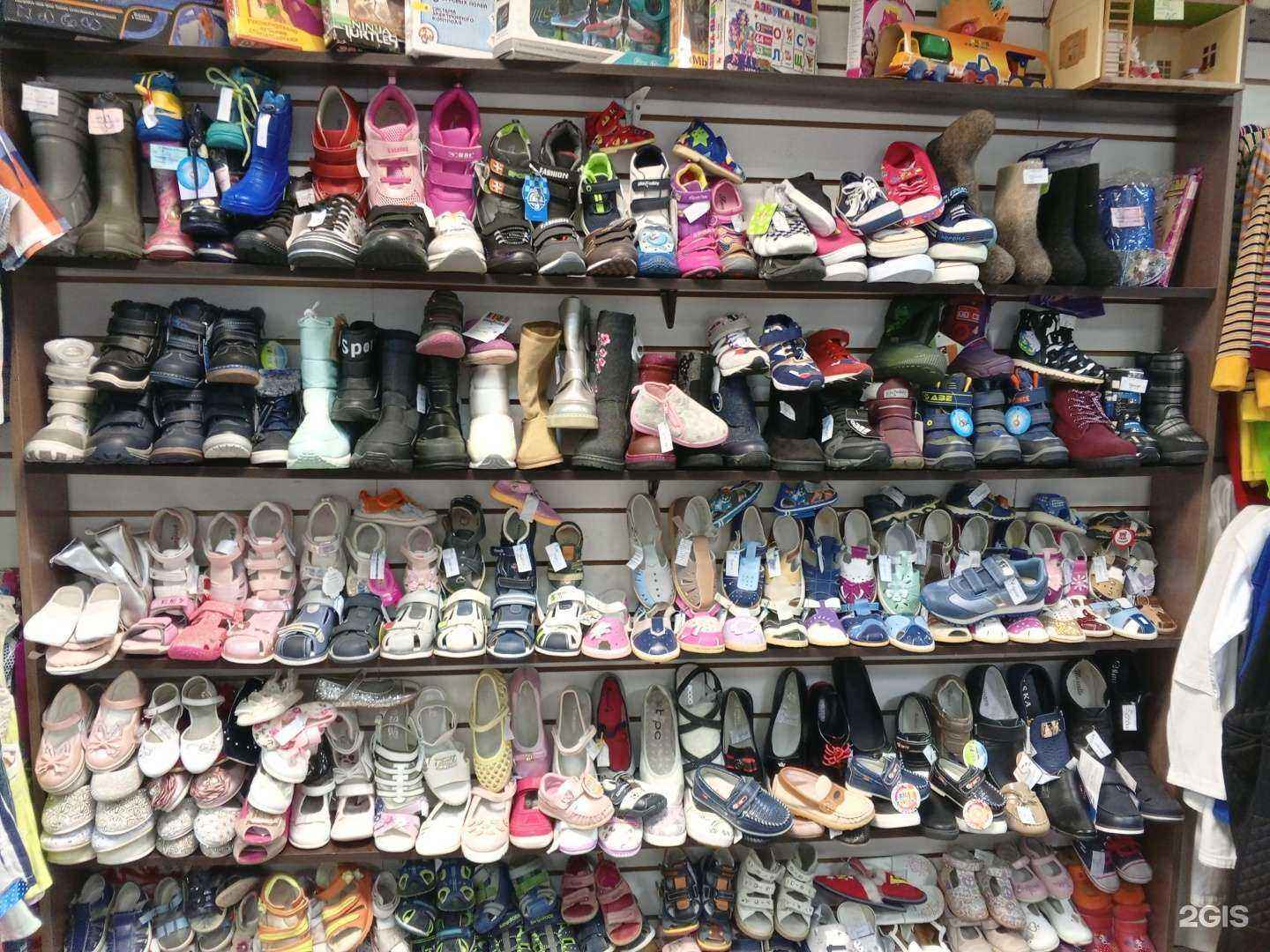 Отзывы на компанию Детский комиссионный магазин в Северске c фото