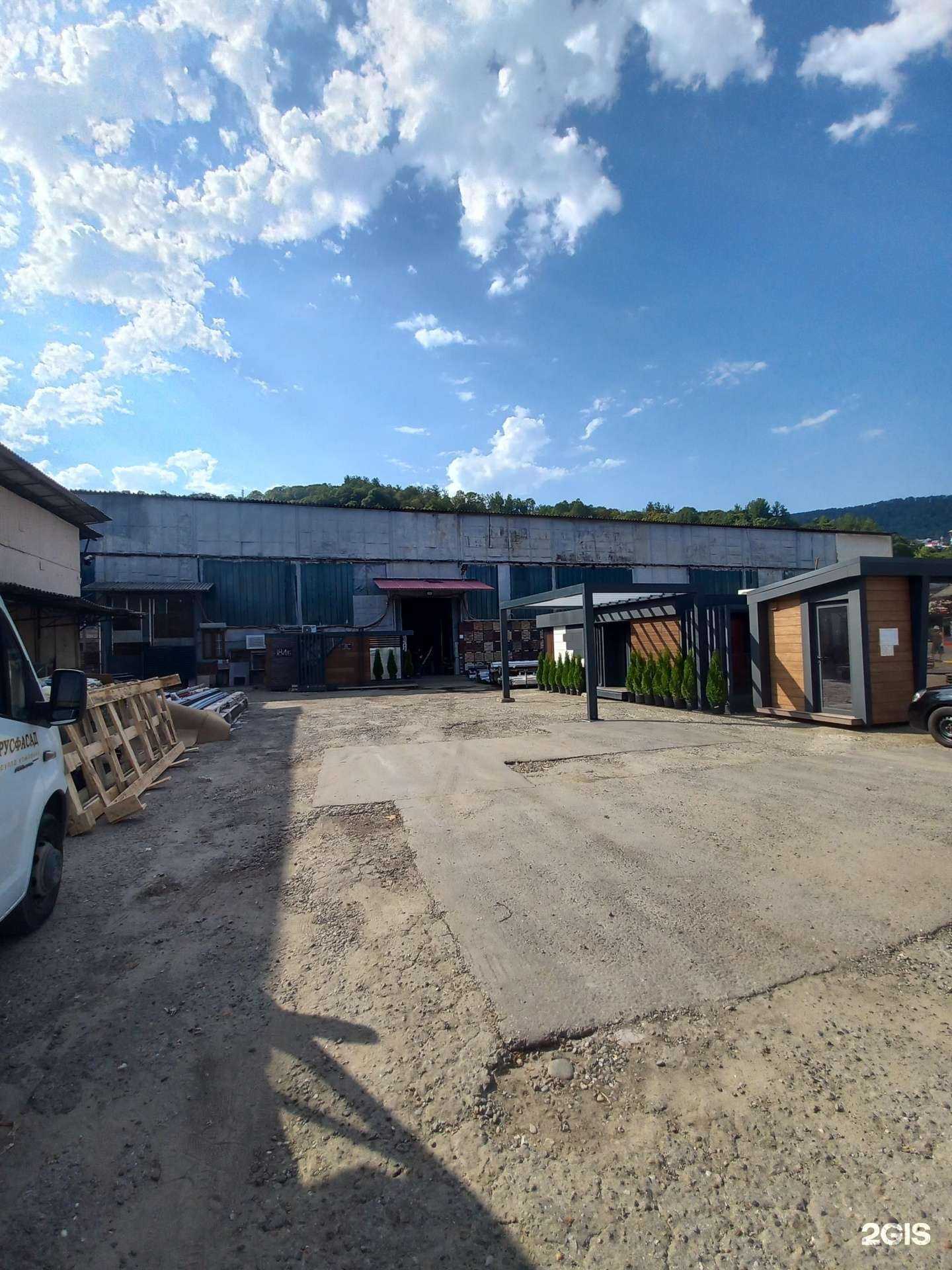 Отзывы на компанию Камрус-строй в Сочи c фото