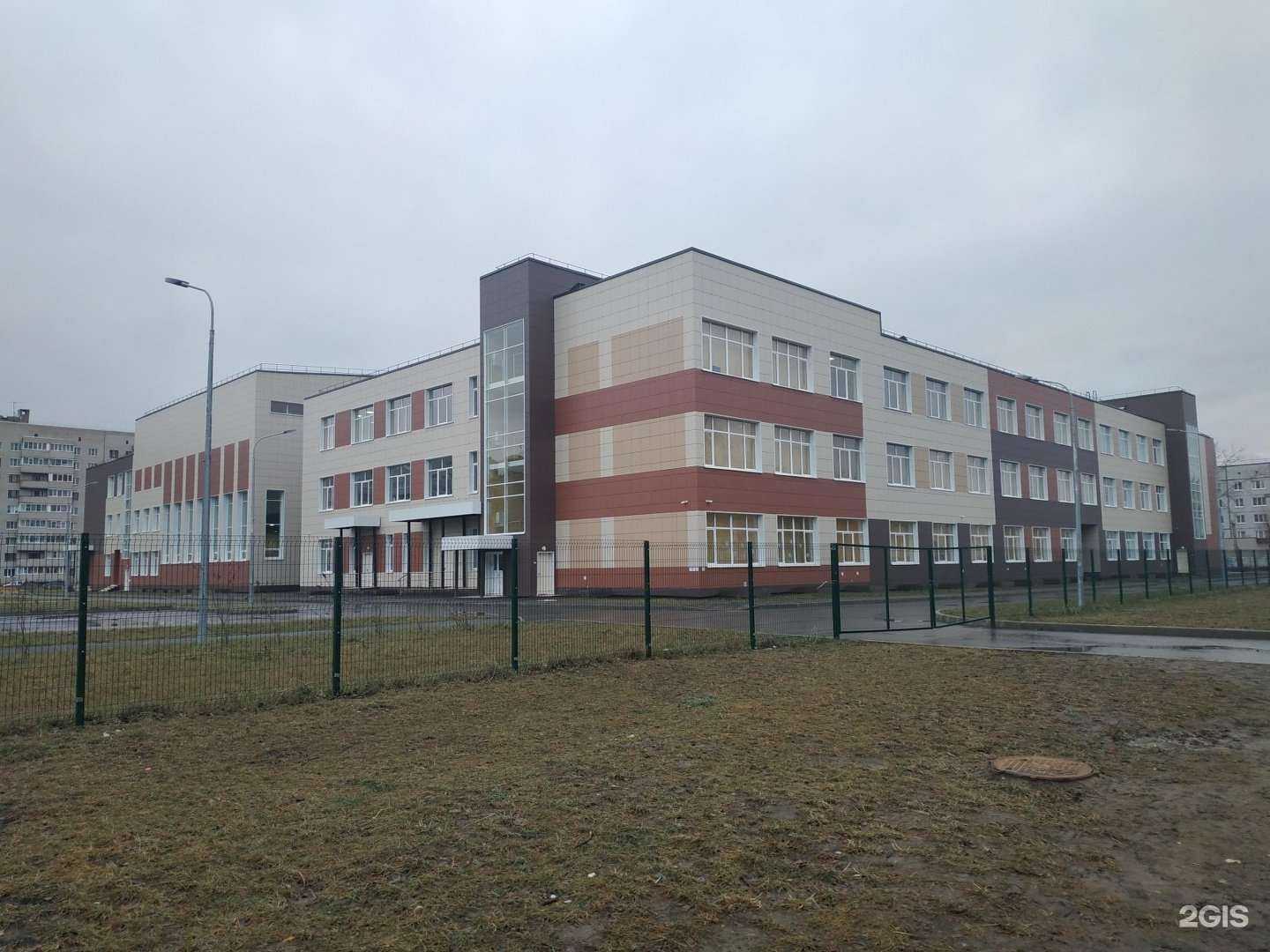 Отзывы на компанию Центр образования №42 в Вологде c фото