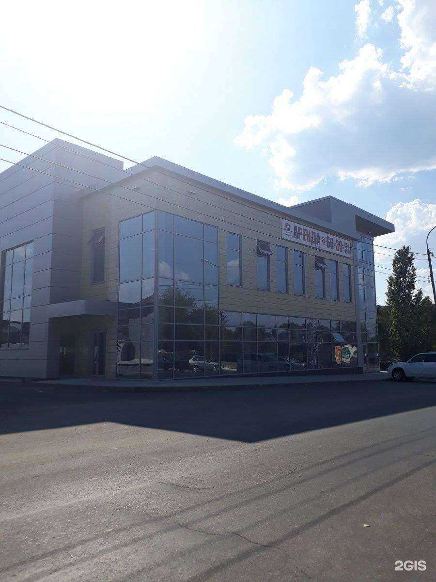 Отзывы на компанию Титан в Оренбурге c фото - фотография 2 из 2