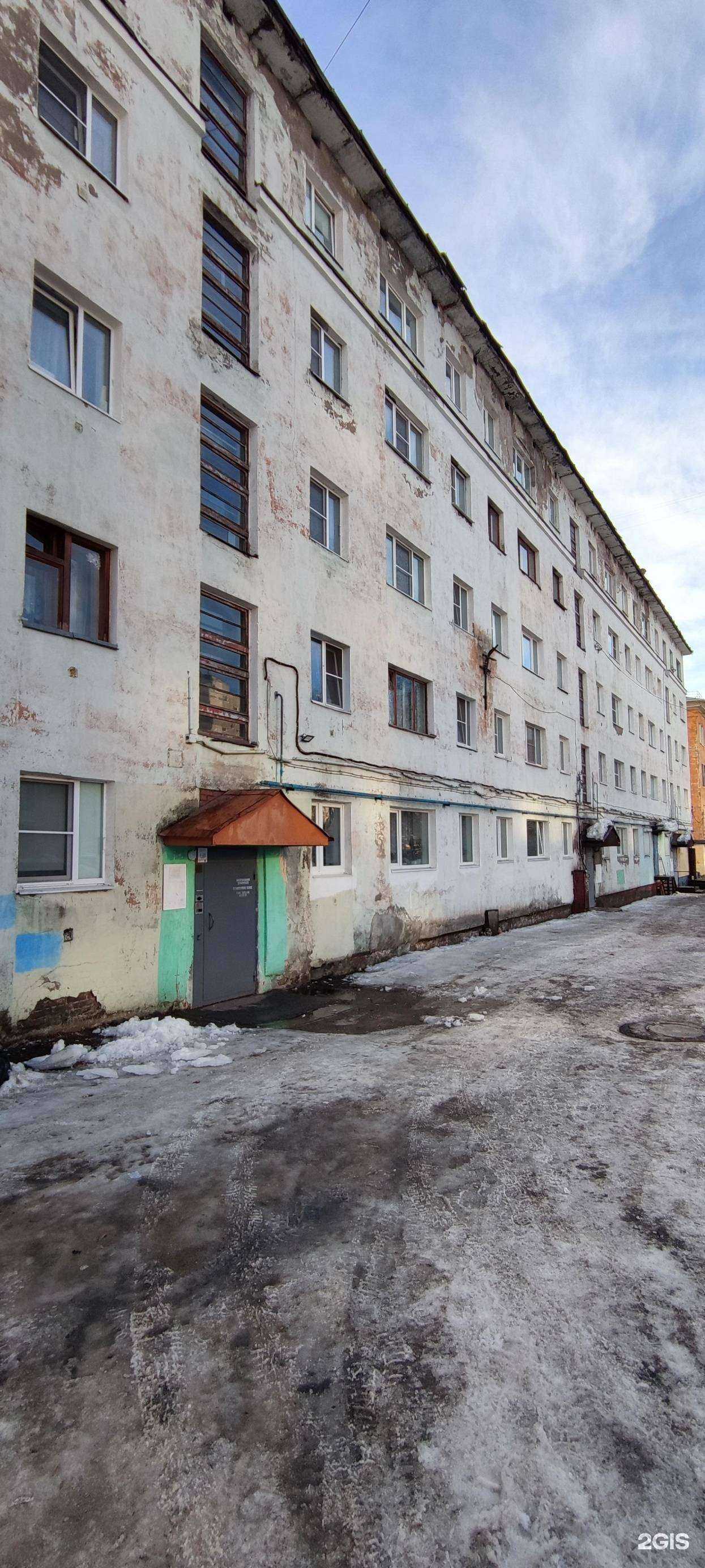 Отзывы на компанию Великолукский мясокомбинат в Мурманске c фото - фотография 2 из 2