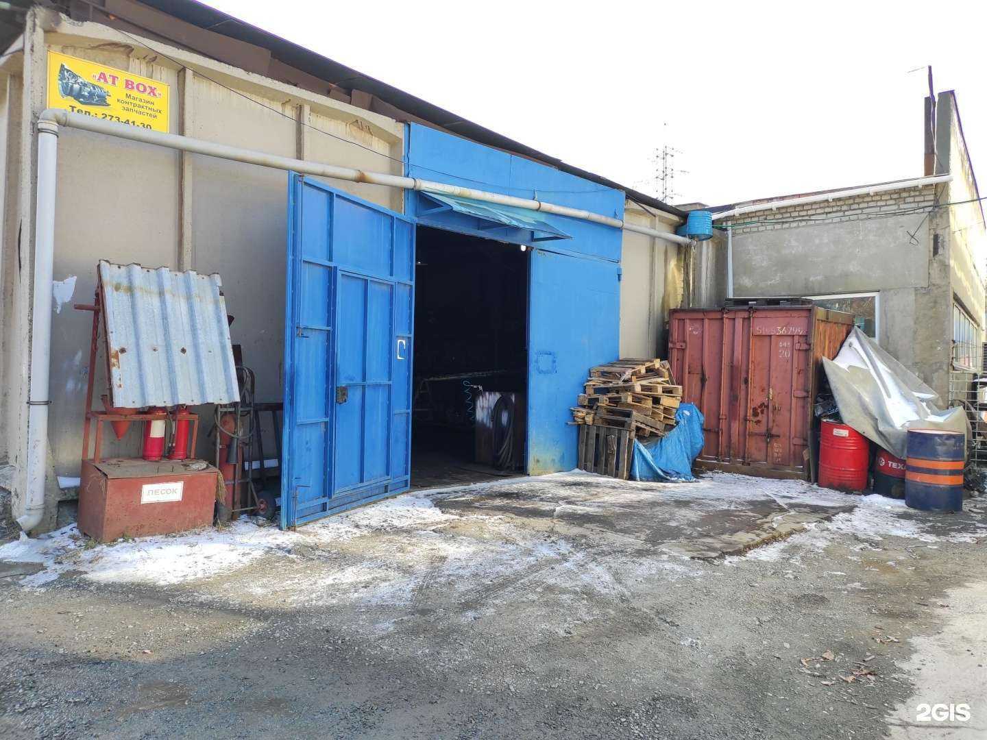 Отзывы на компанию At box в г. Владивосток c фото