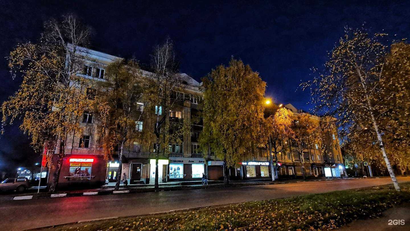 Отзывы на компанию Auto3N в Новокузнецке c фото - фотография 2 из 2