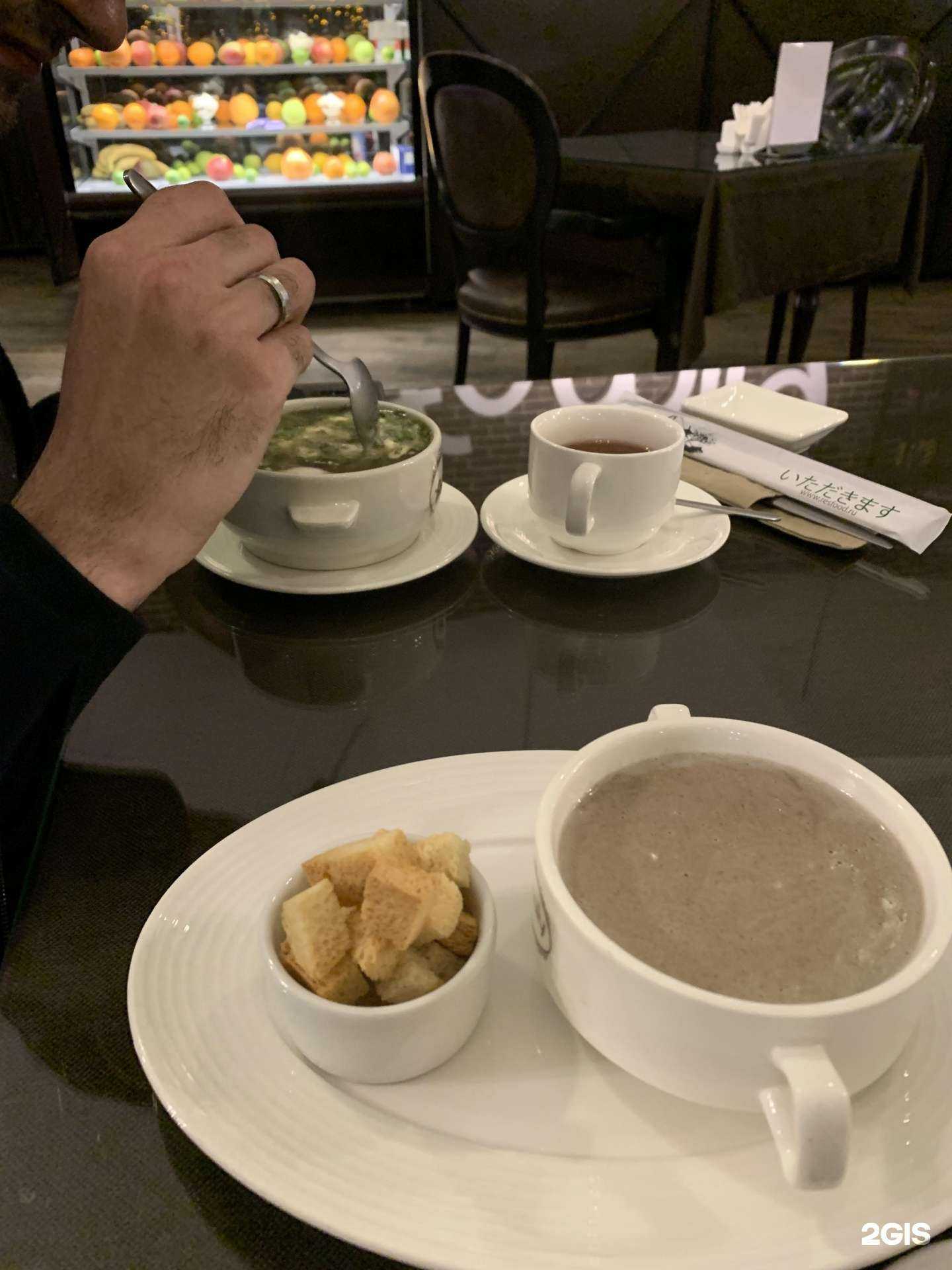 Отзывы на компанию Family в Махачкале c фото - фотография 2 из 2