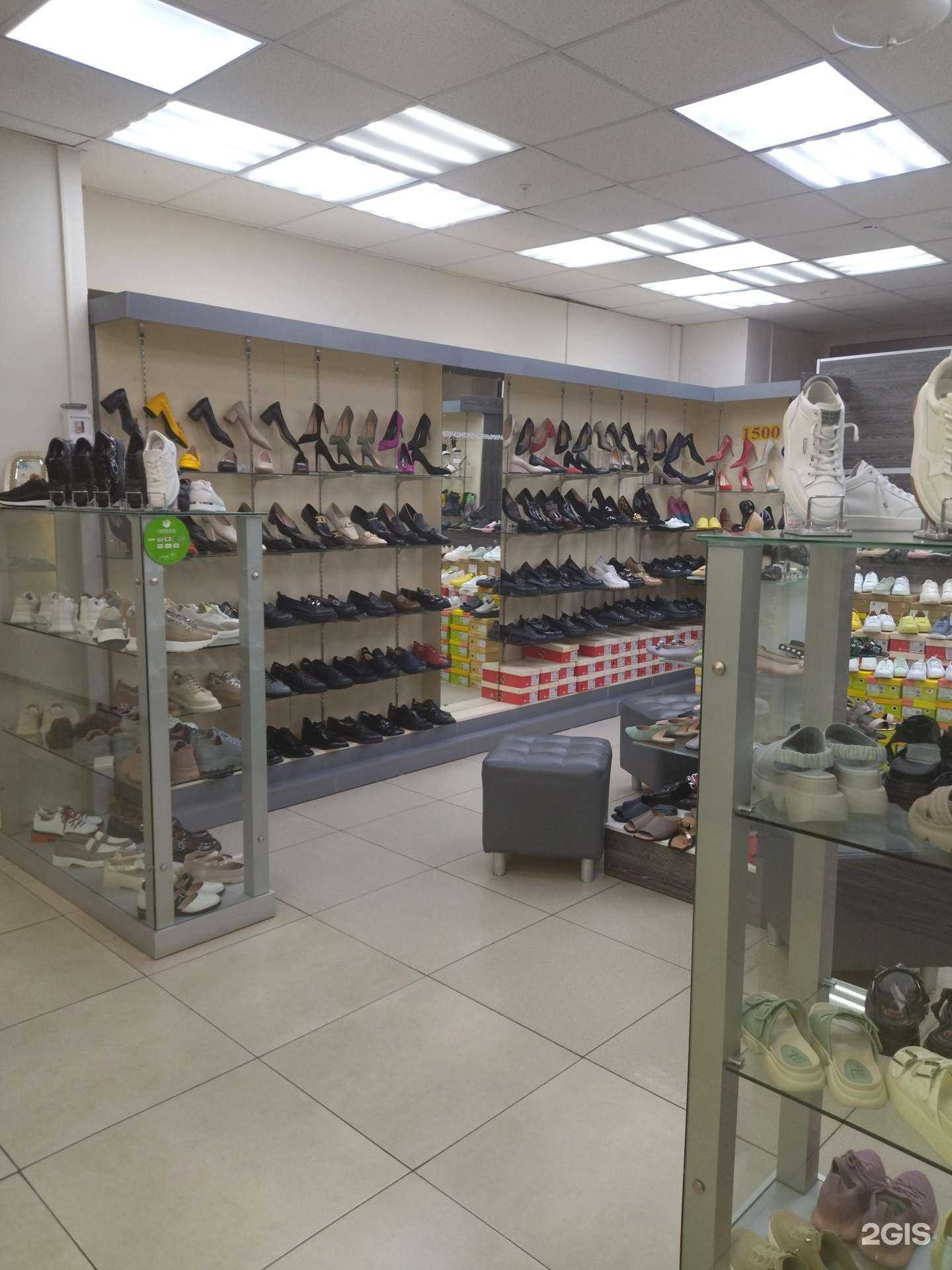 Отзывы на компанию Четыре сезона в Хабаровске c фото