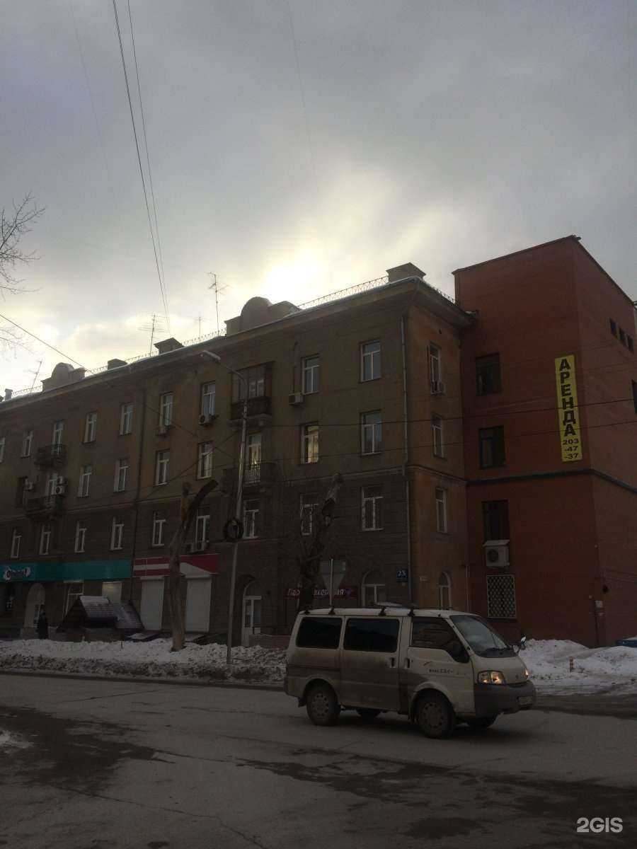 Отзывы на компанию A.lay store в Новосибирске c фото