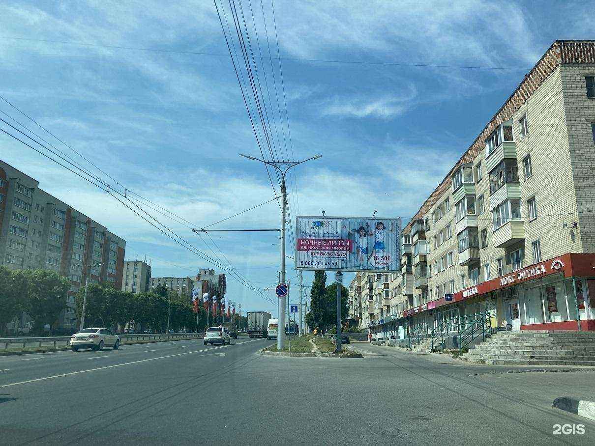 Отзывы на компанию Студия рекламы в г. Чебоксары c фото